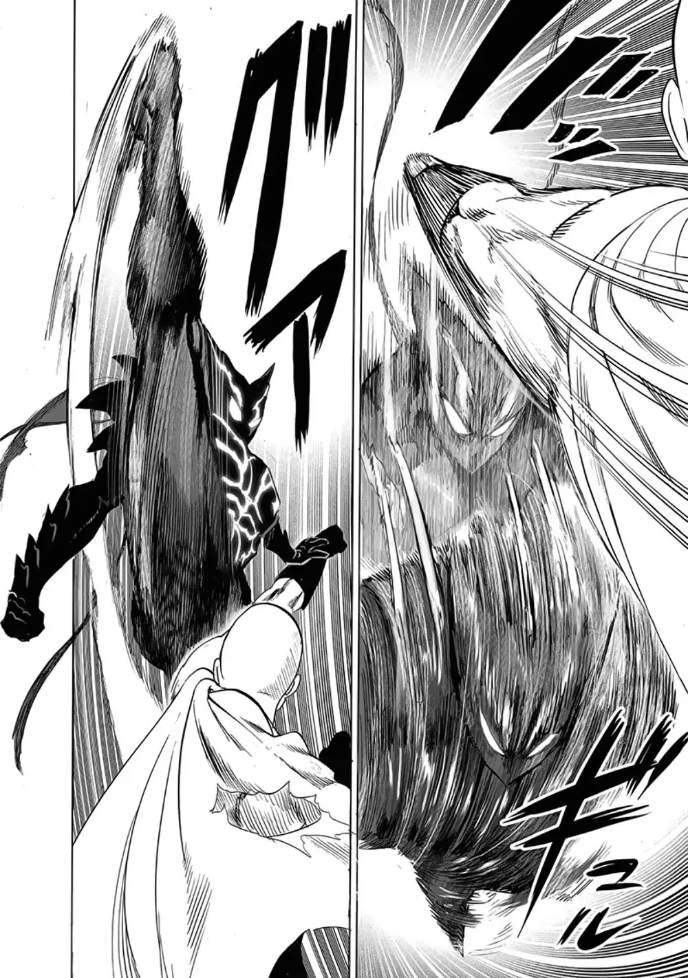 Página 8 — ONE PUNCH-MAN Capítulo 167