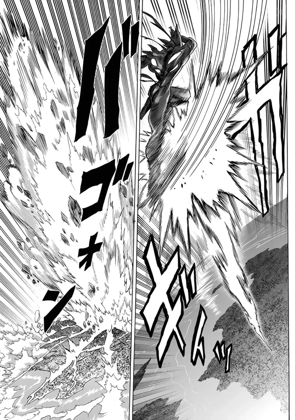 Página 9 — ONE PUNCH-MAN Capítulo 167