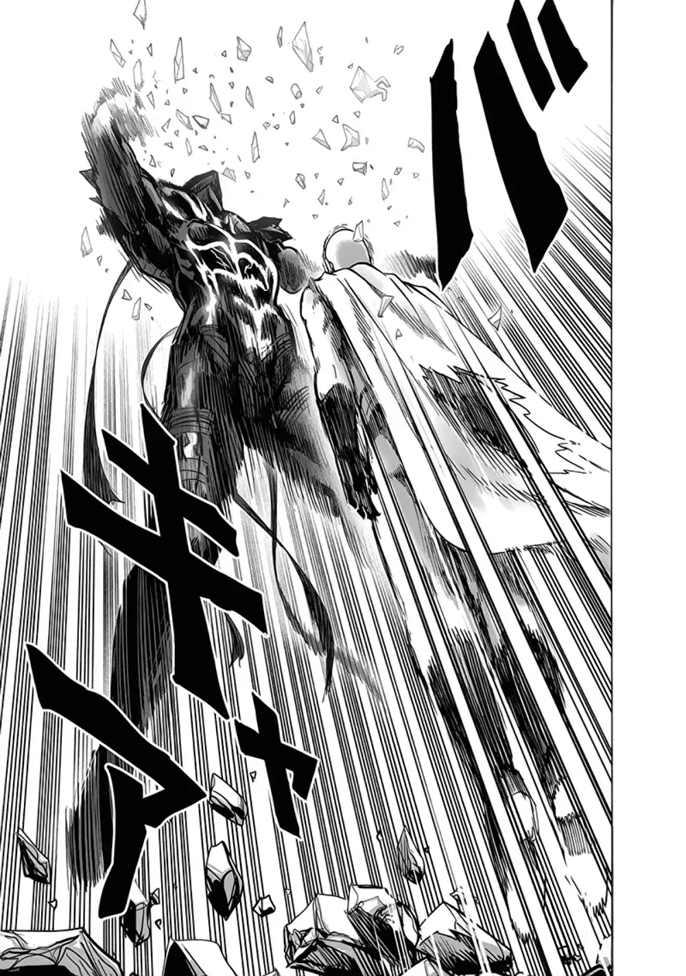 Página 15 — ONE PUNCH-MAN Capítulo 167