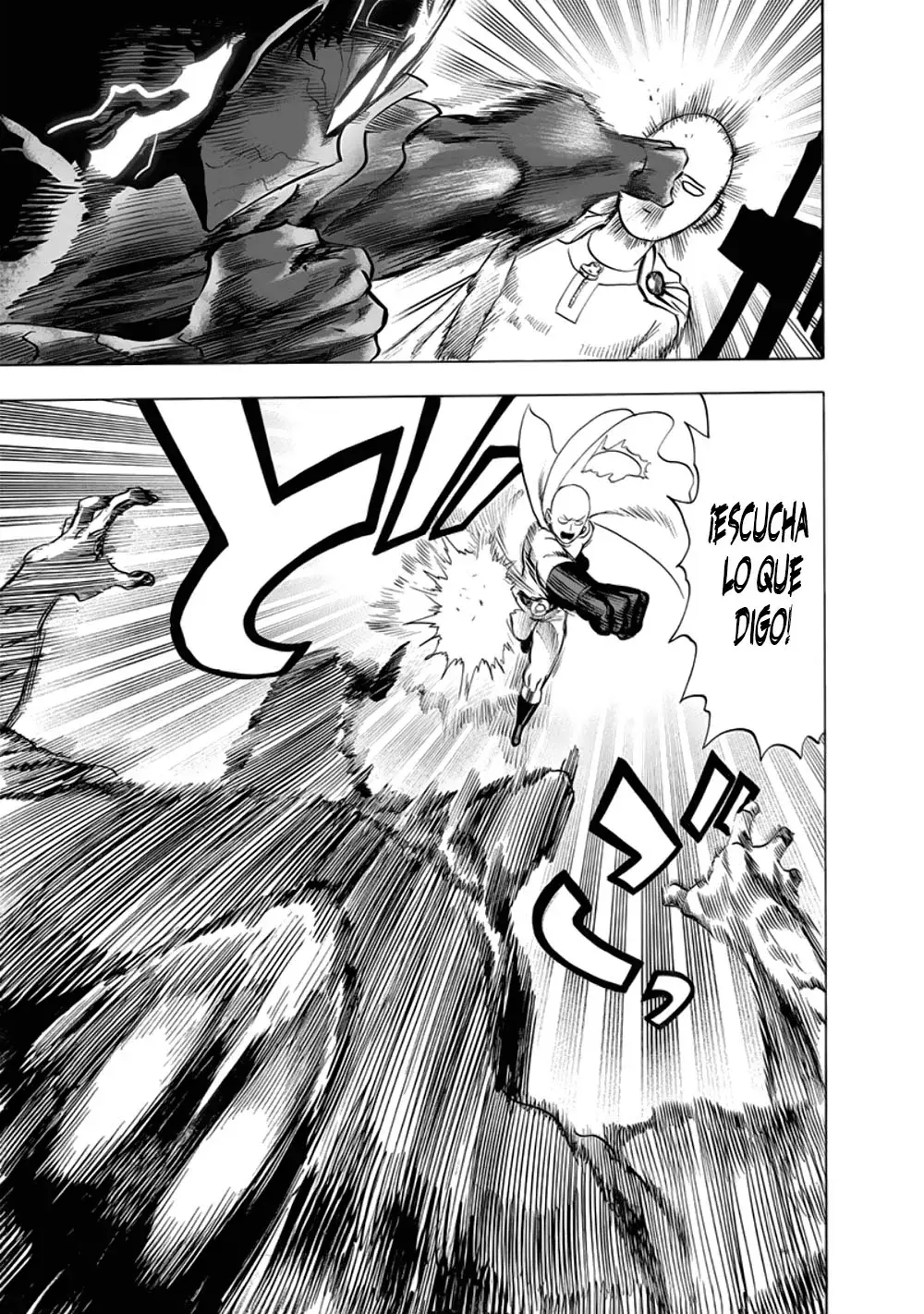 Página 17 — ONE PUNCH-MAN Capítulo 167
