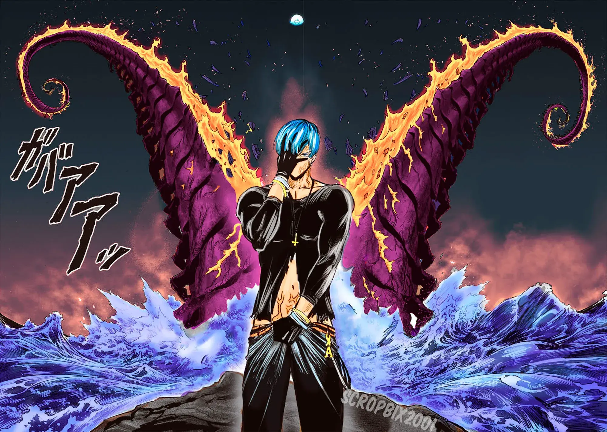 Página 51 — ONE PUNCH-MAN Capítulo 167