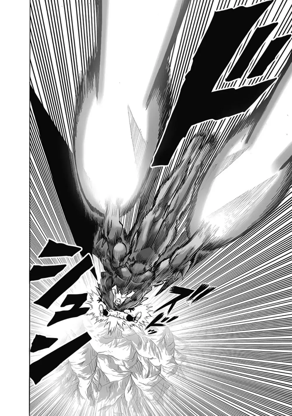 Página 9 — ONE PUNCH-MAN Capítulo 169