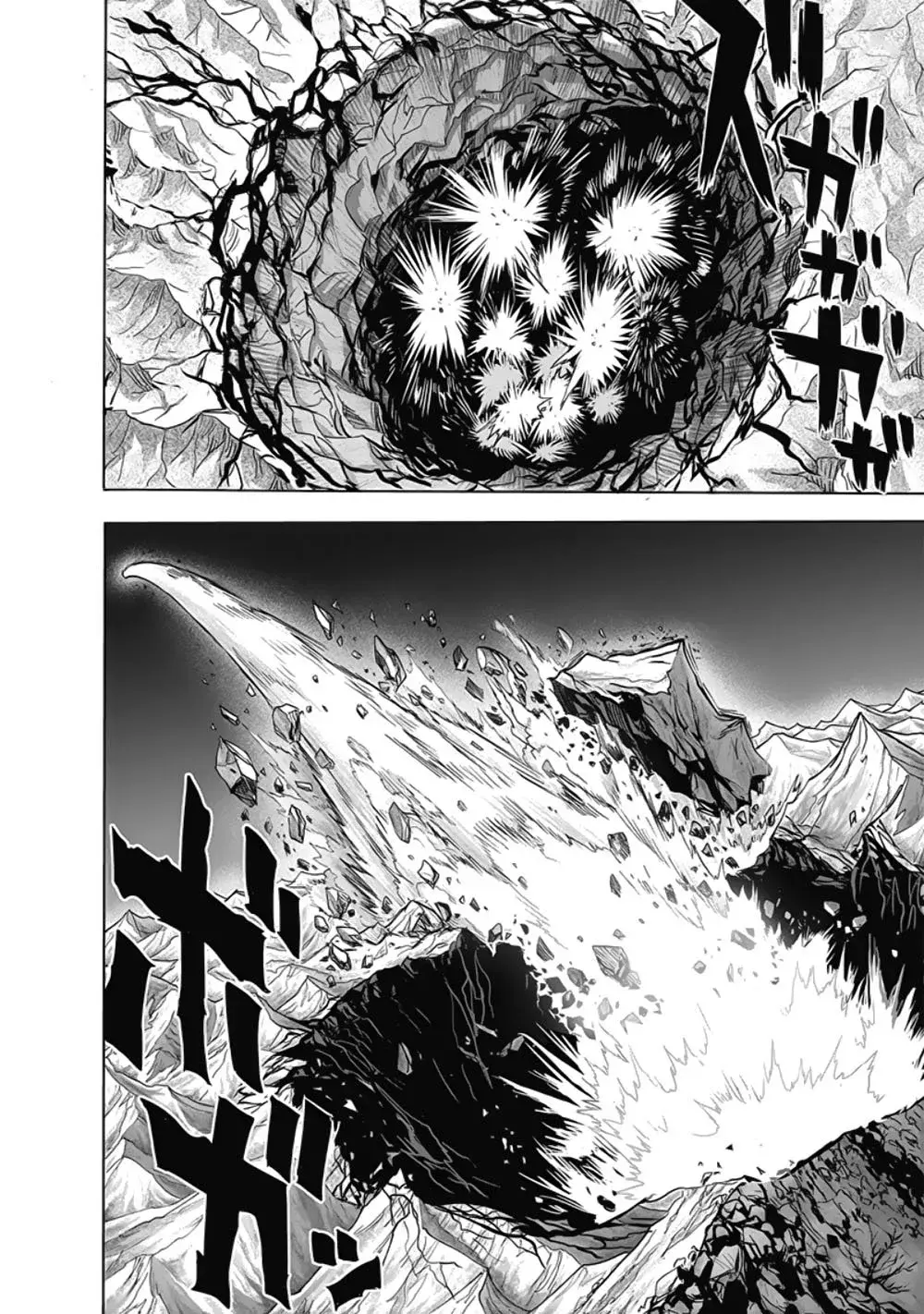 Página 20 — ONE PUNCH-MAN Capítulo 169