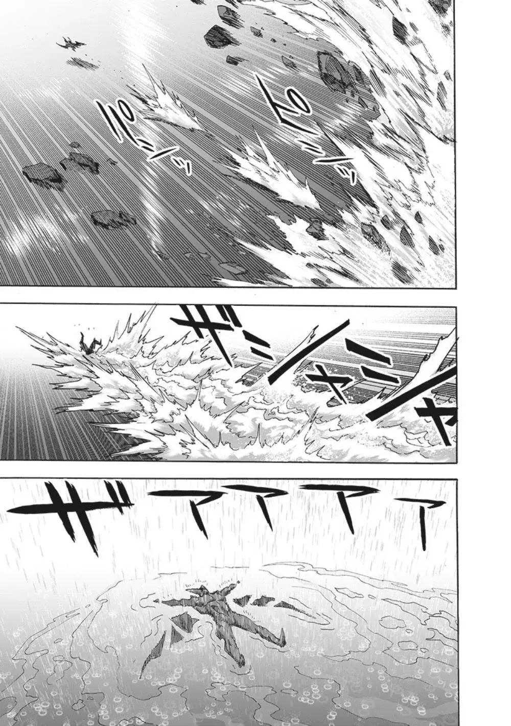 Página 24 — ONE PUNCH-MAN Capítulo 169