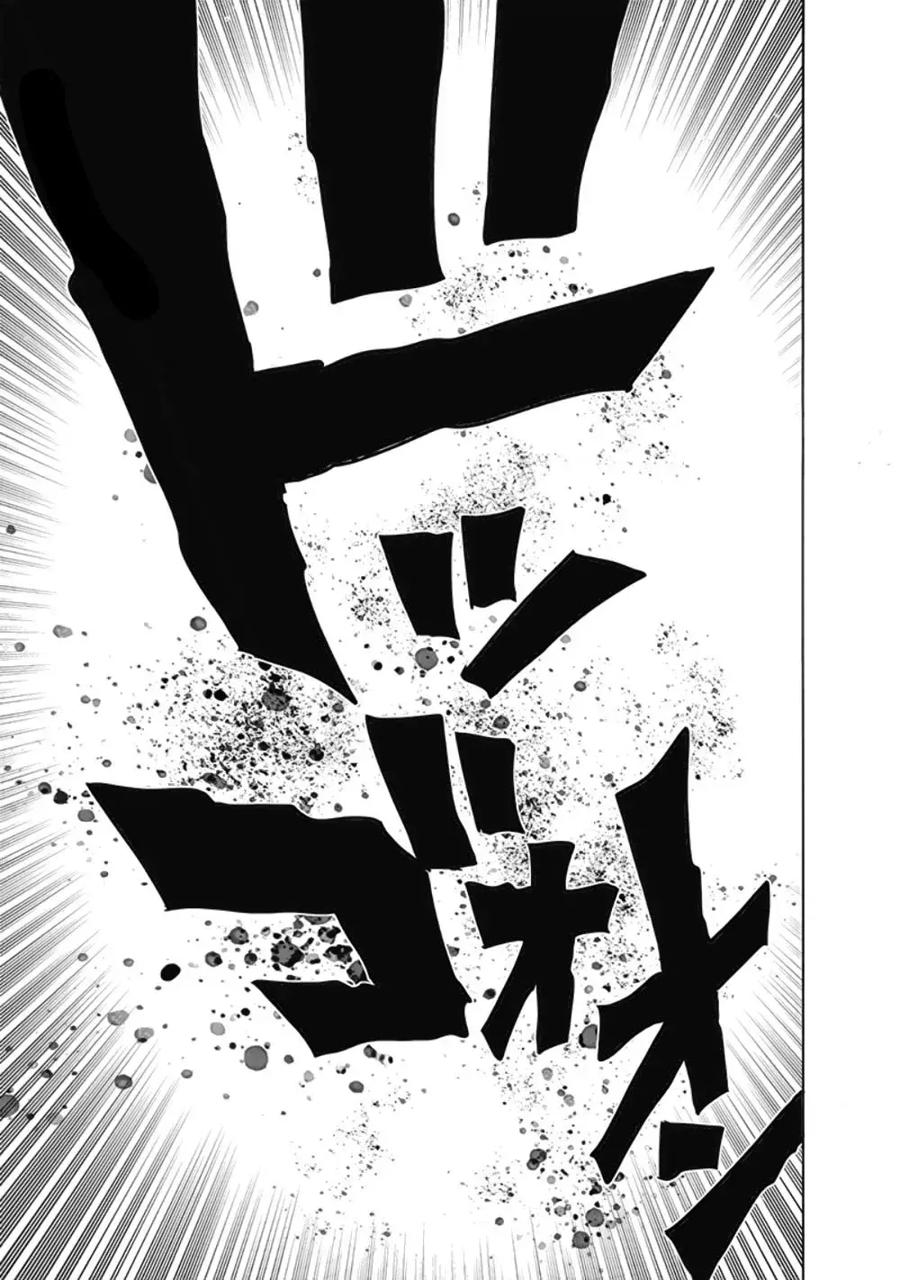 Página 28 — ONE PUNCH-MAN Capítulo 169