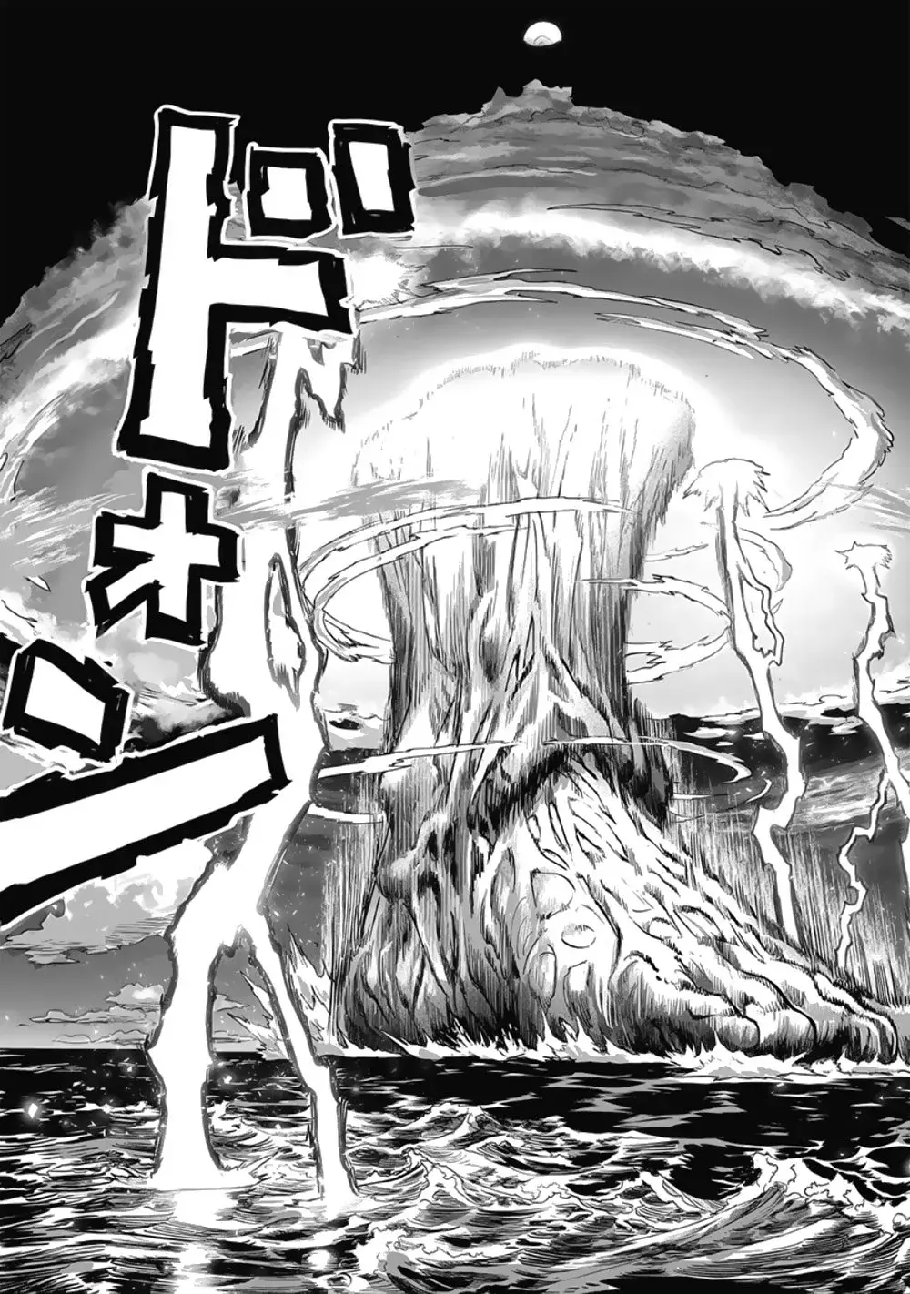 Página 34 — ONE PUNCH-MAN Capítulo 169