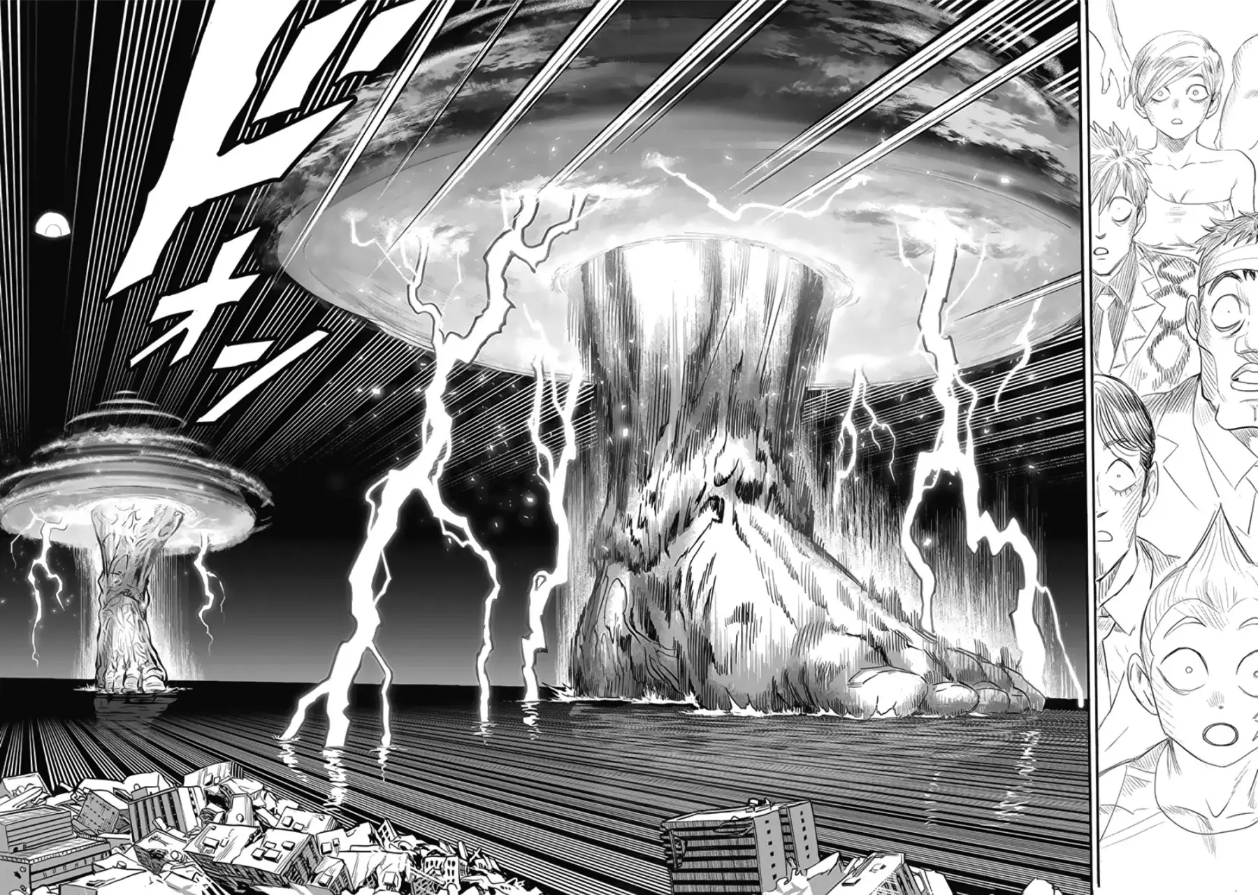 Página 35 — ONE PUNCH-MAN Capítulo 169