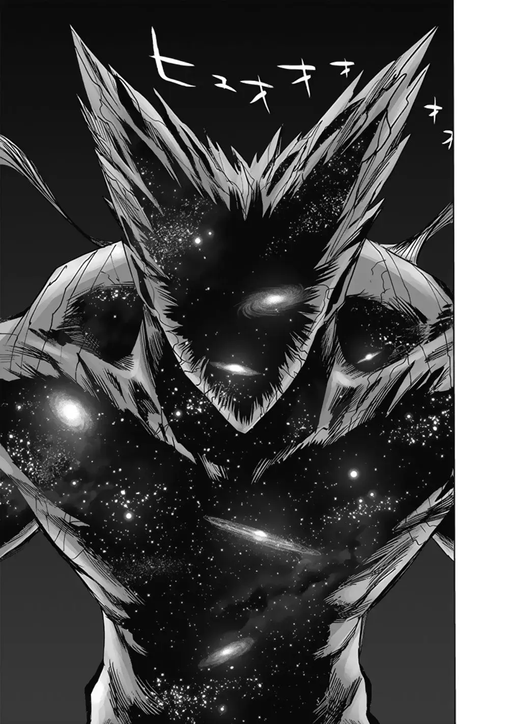 Página 46 — ONE PUNCH-MAN Capítulo 169