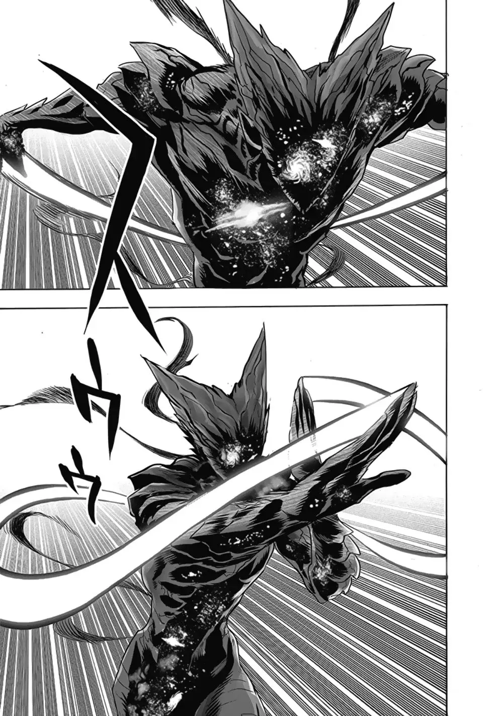 Página 48 — ONE PUNCH-MAN Capítulo 169