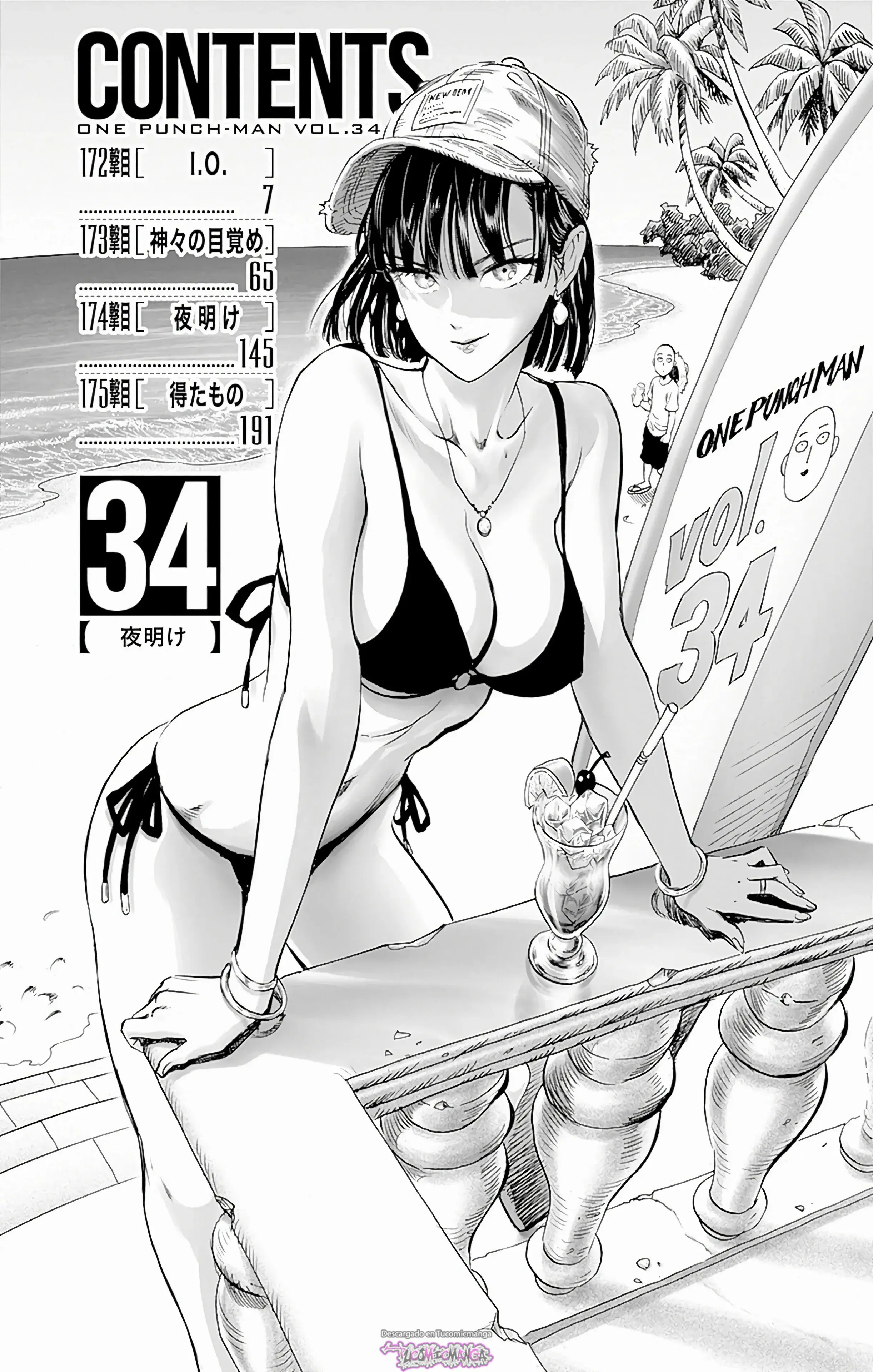 Página 7 — ONE PUNCH-MAN Capítulo 172