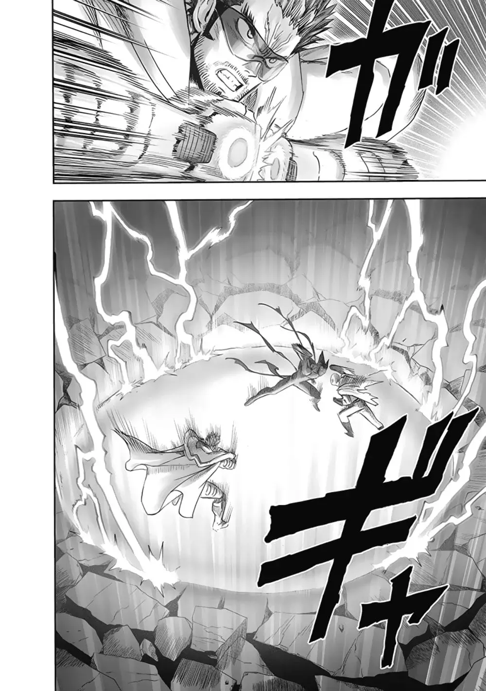 Página 9 — ONE PUNCH-MAN Capítulo 172