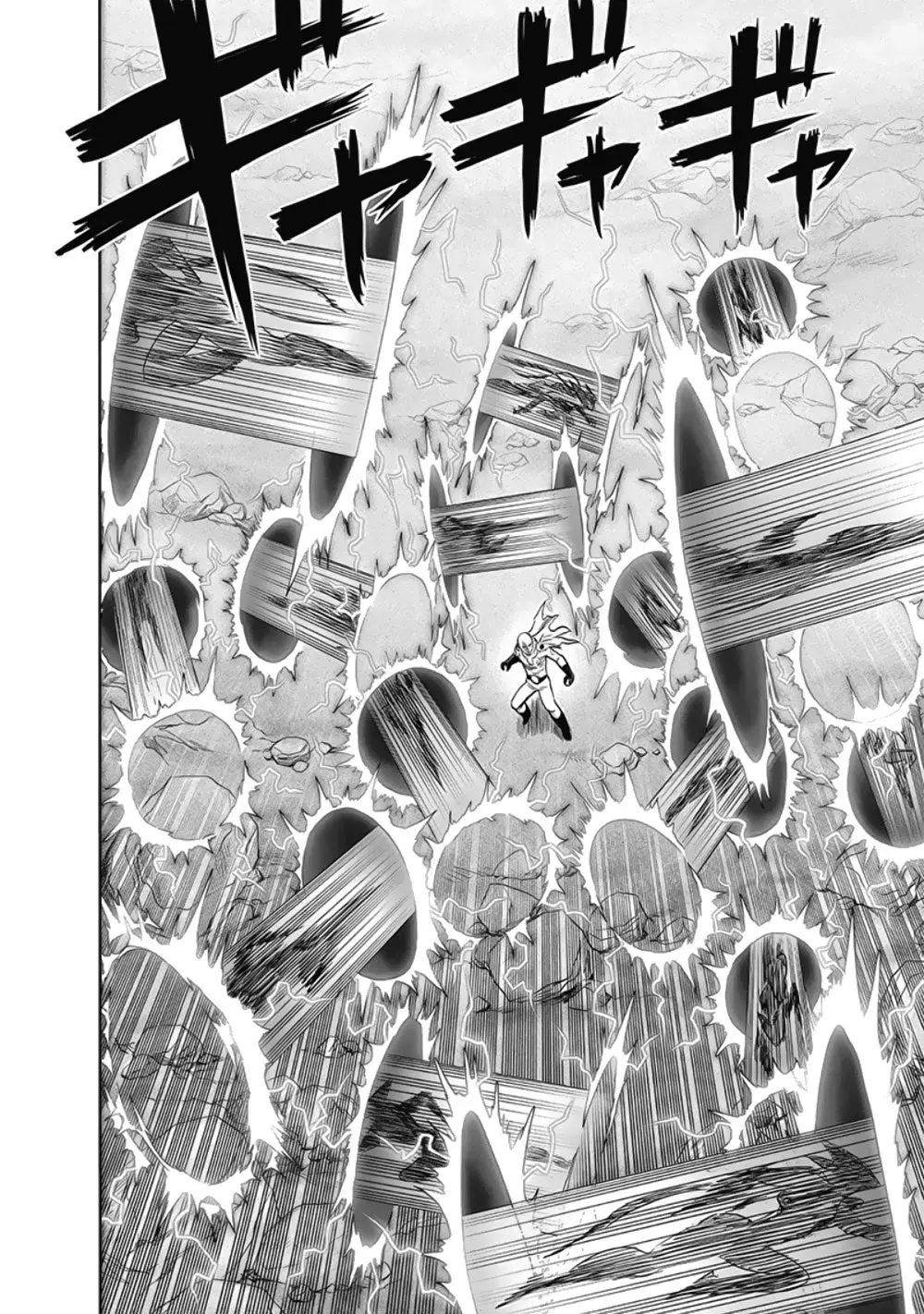 Página 34 — ONE PUNCH-MAN Capítulo 172