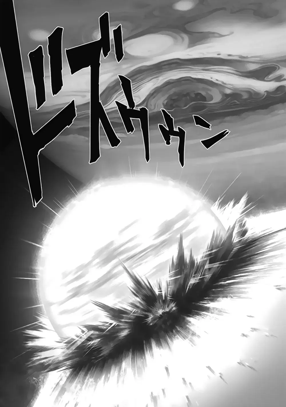 Página 40 — ONE PUNCH-MAN Capítulo 172