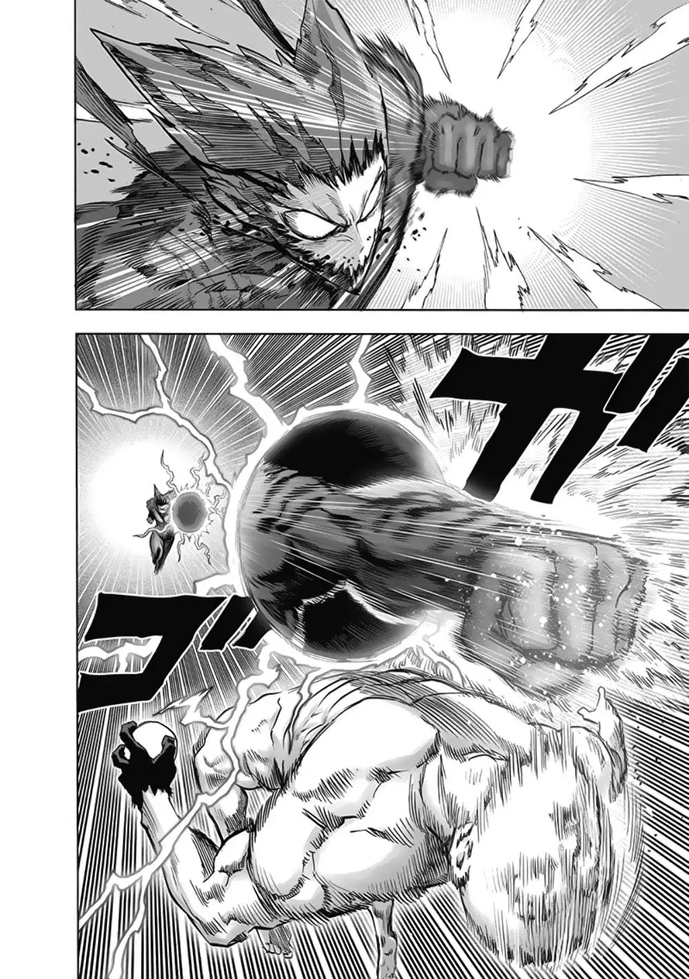 Página 2 — ONE PUNCH-MAN Capítulo 173