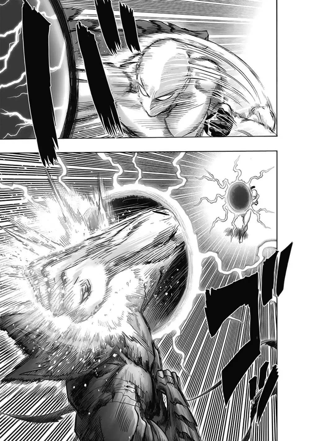 Página 3 — ONE PUNCH-MAN Capítulo 173