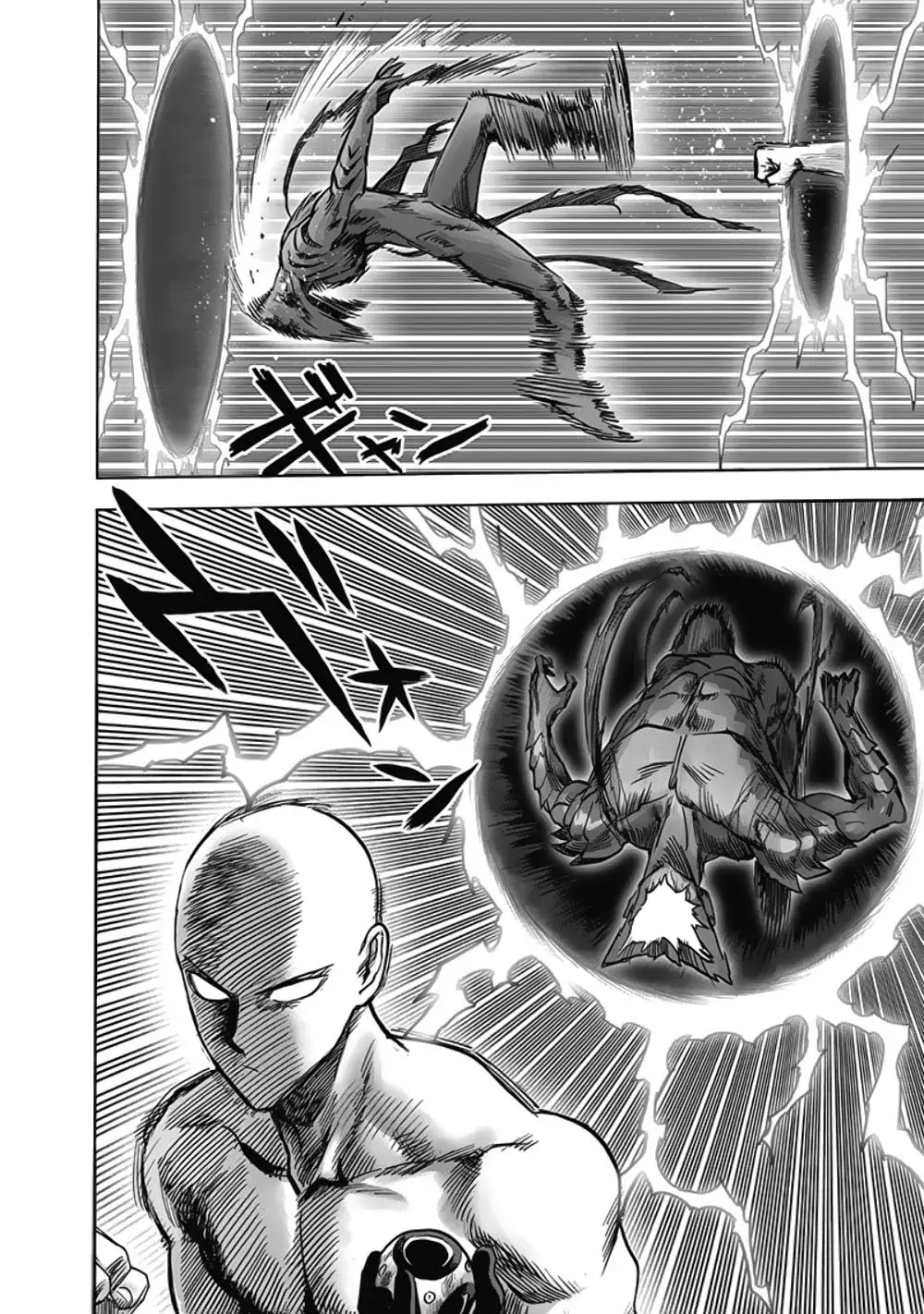 Página 4 — ONE PUNCH-MAN Capítulo 173