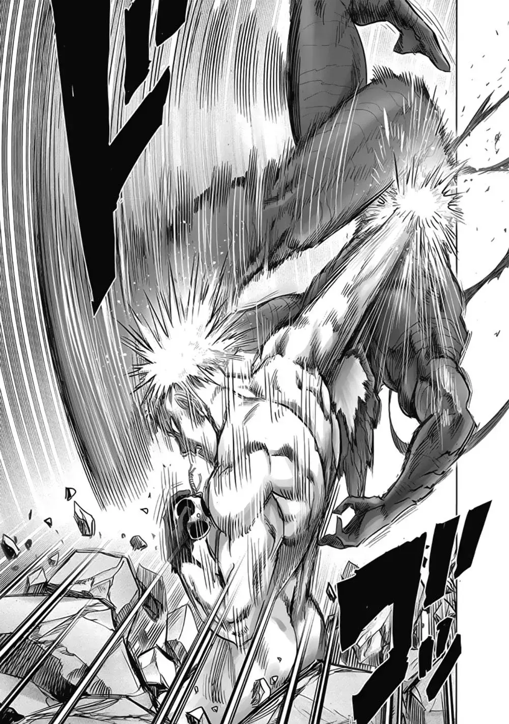 Página 5 — ONE PUNCH-MAN Capítulo 173