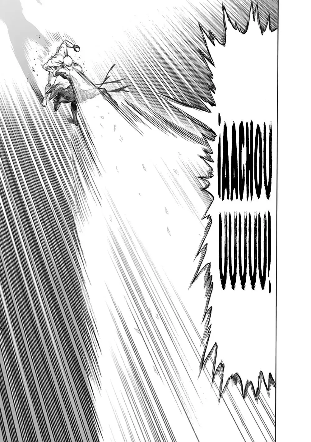 Página 19 — ONE PUNCH-MAN Capítulo 173
