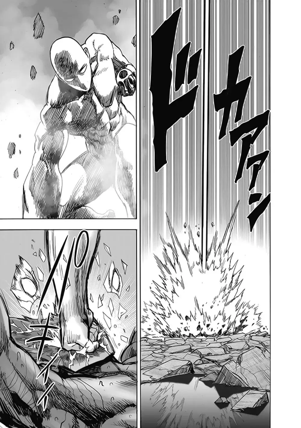Página 34 — ONE PUNCH-MAN Capítulo 173