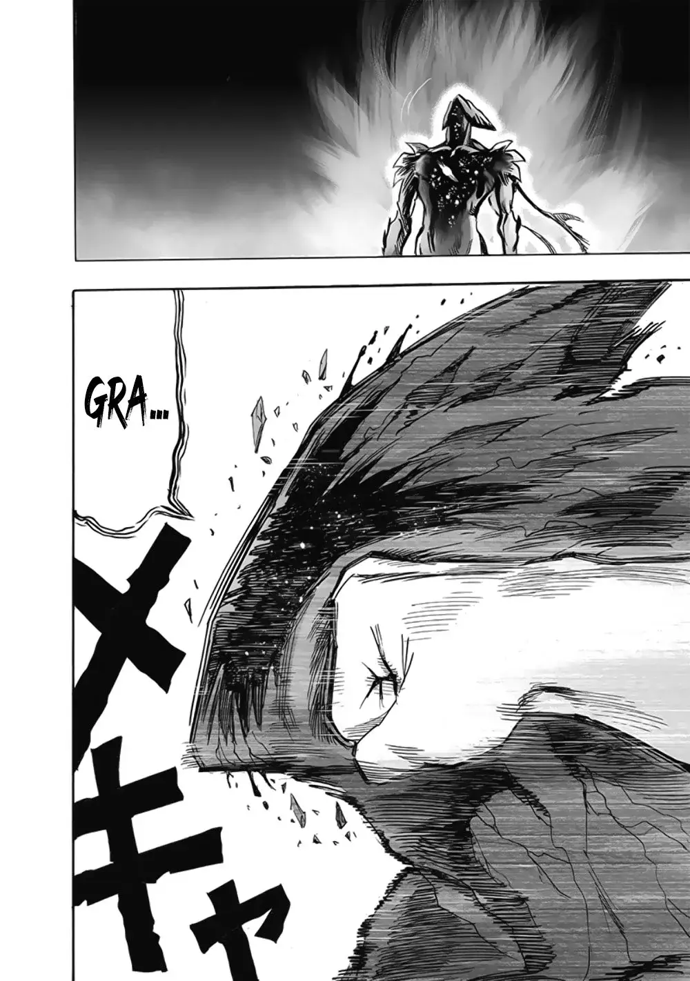 Página 61 — ONE PUNCH-MAN Capítulo 173