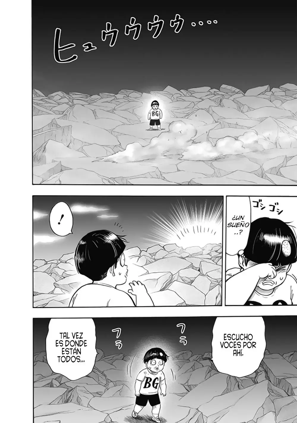 Página 17 — ONE PUNCH-MAN Capítulo 174