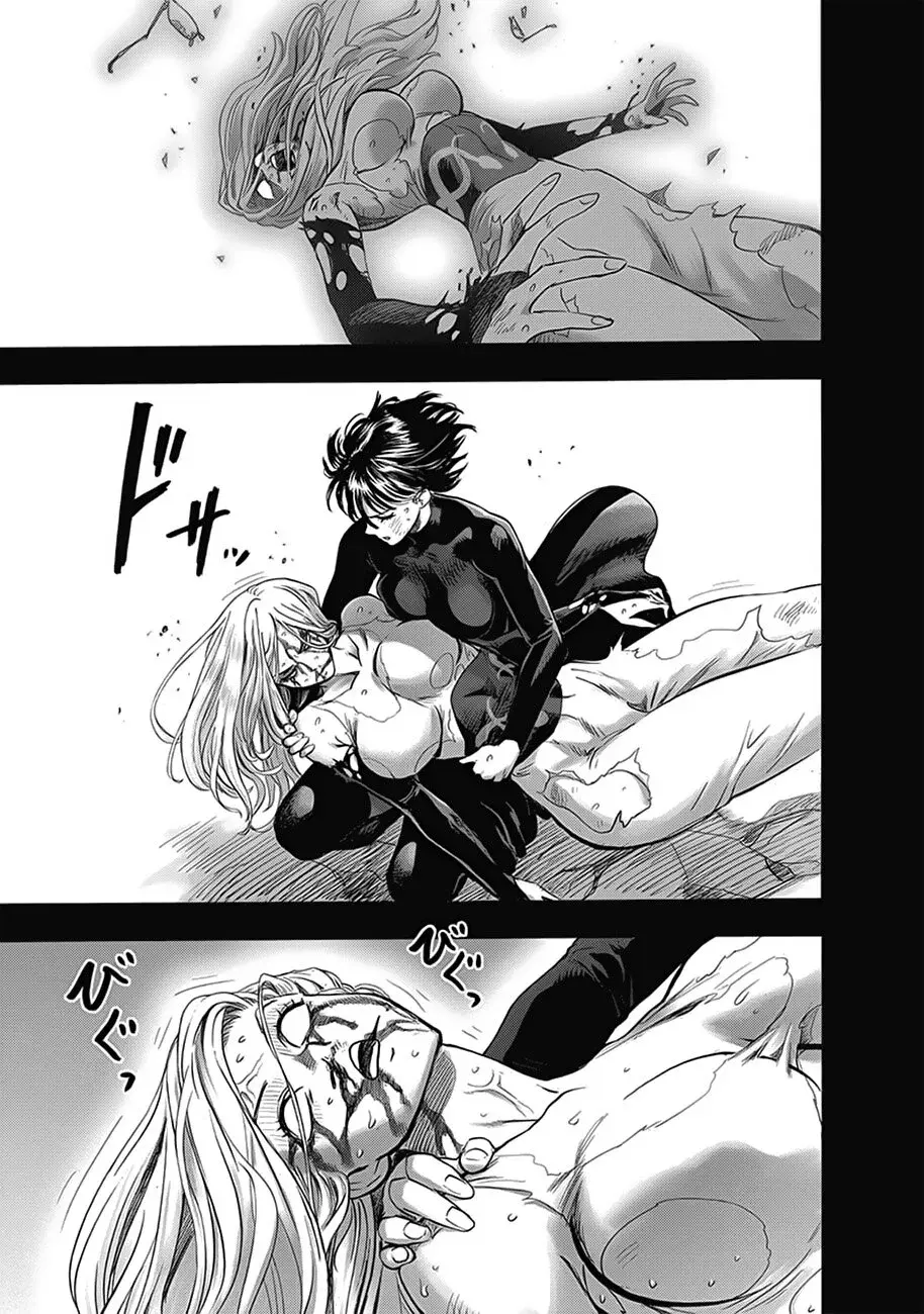Página 9 — ONE PUNCH-MAN Capítulo 181