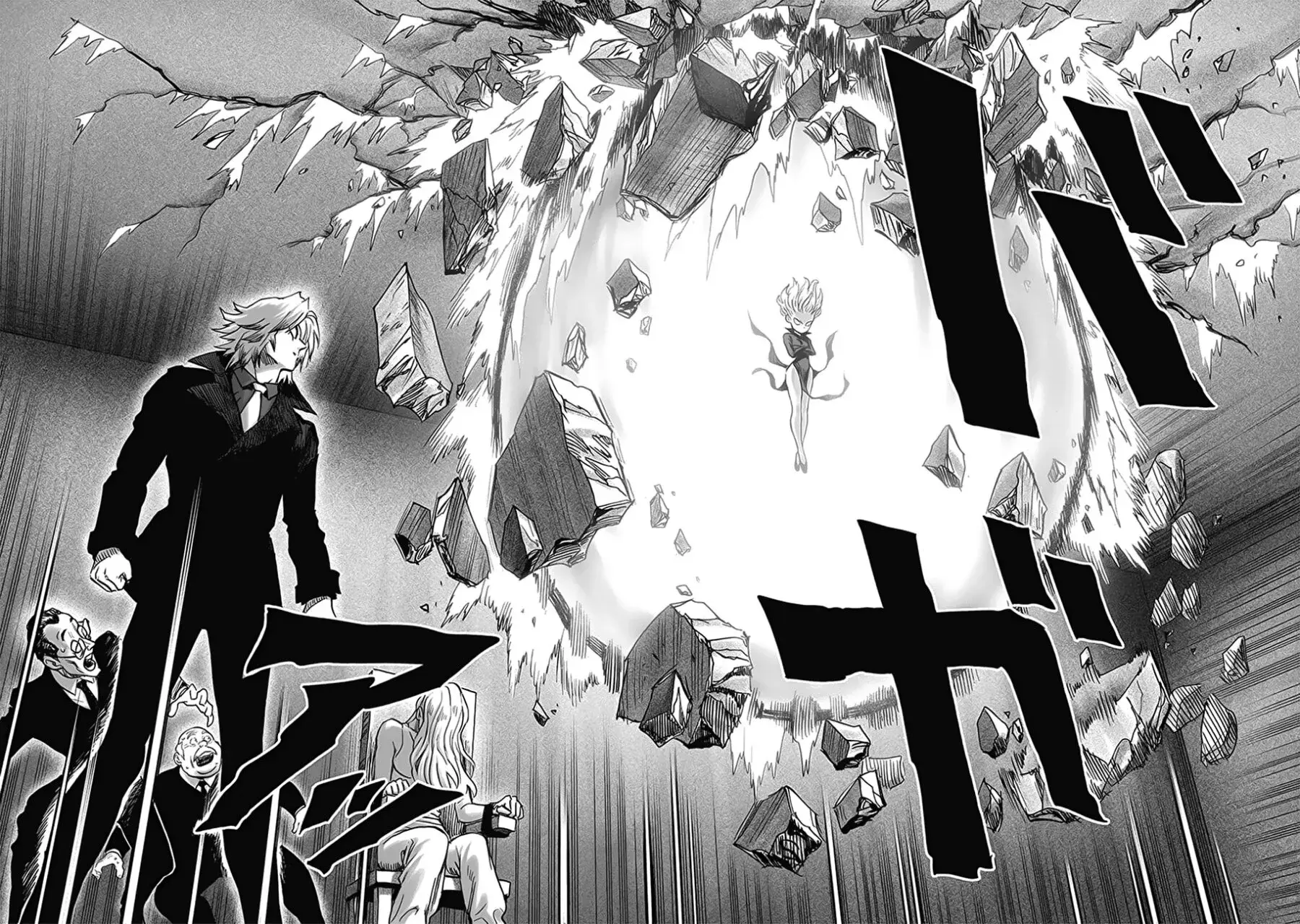 Página 16 — ONE PUNCH-MAN Capítulo 181