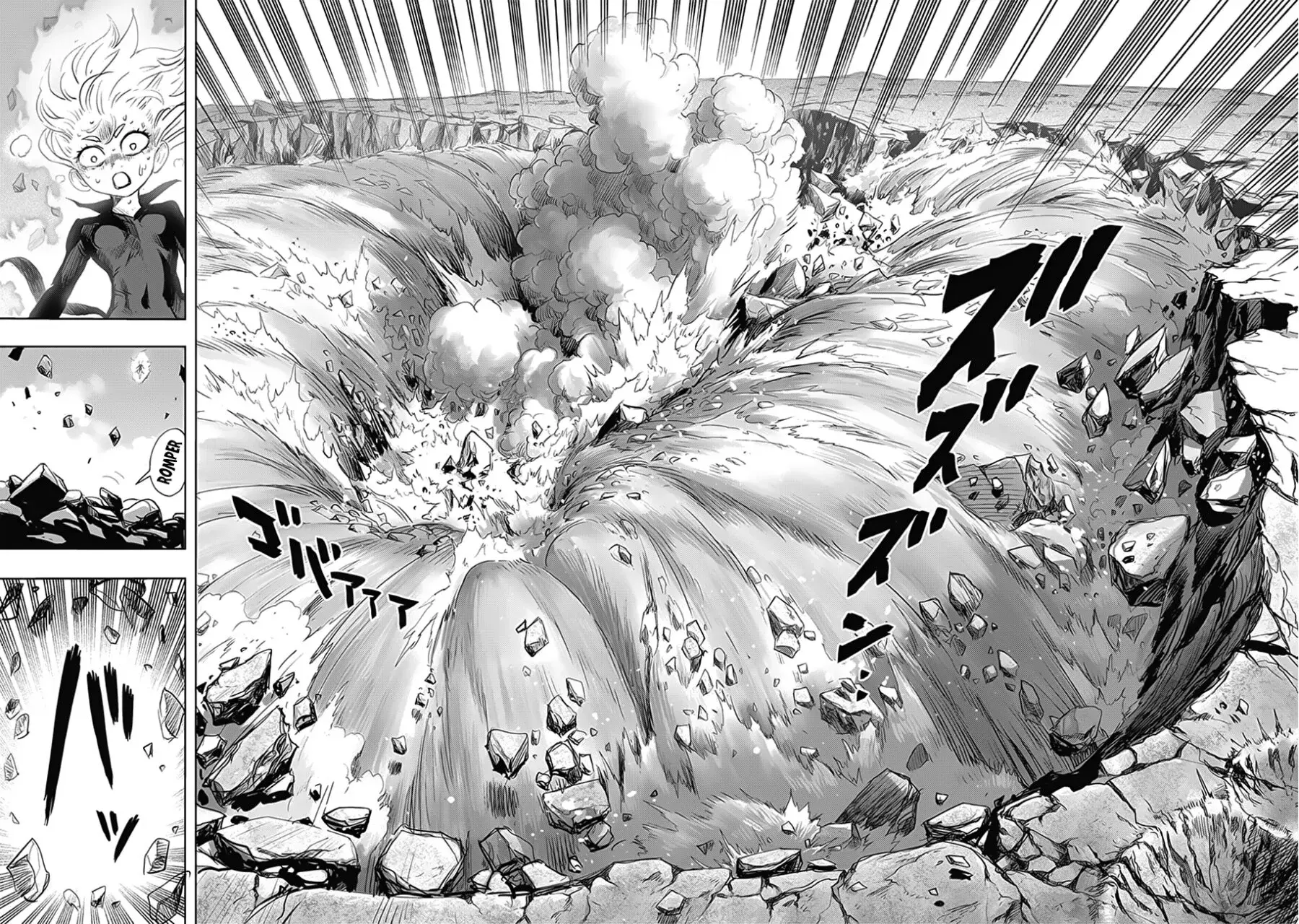 Página 11 — ONE PUNCH-MAN Capítulo 187
