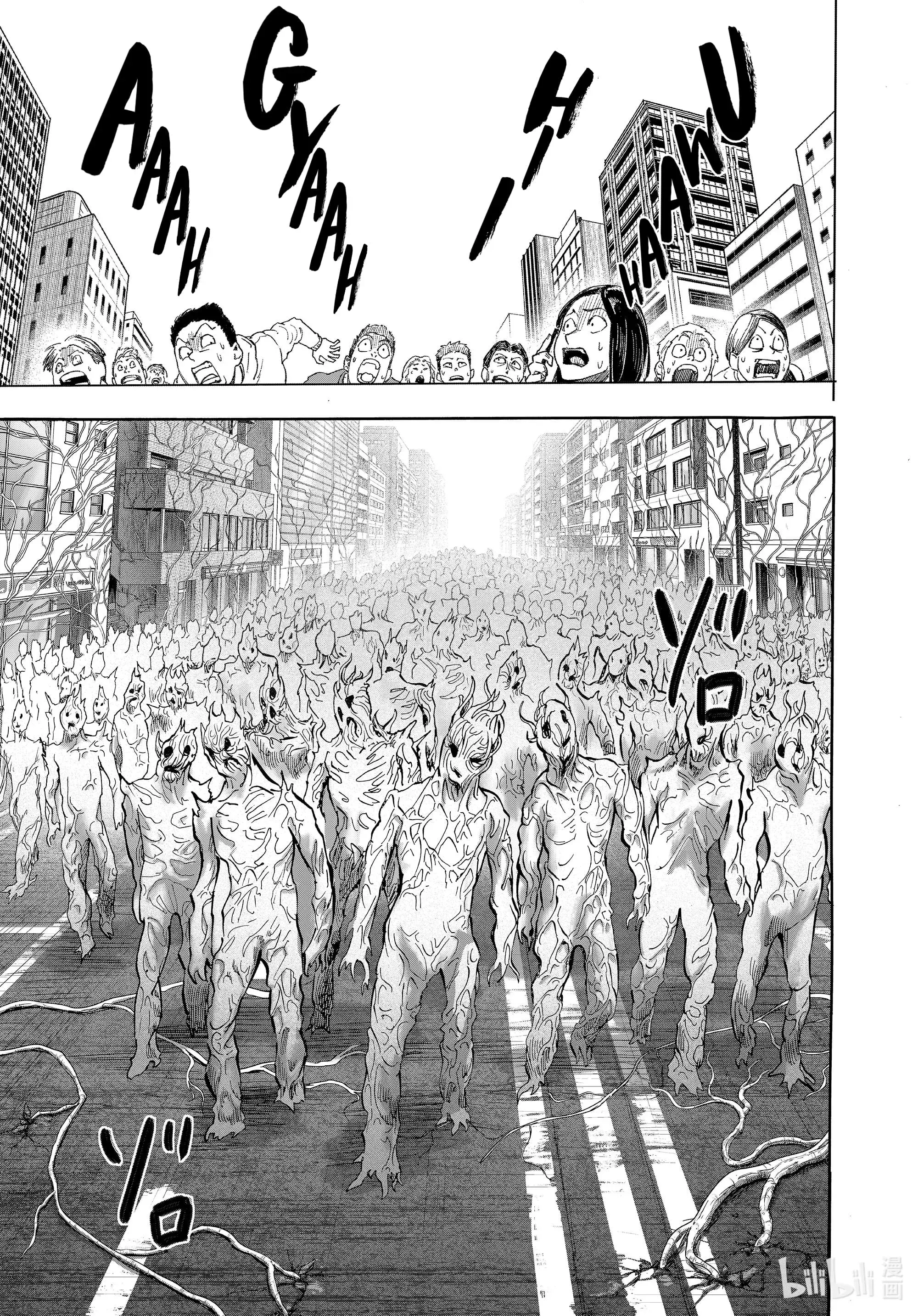 Página 17 — ONE PUNCH-MAN Capítulo 191