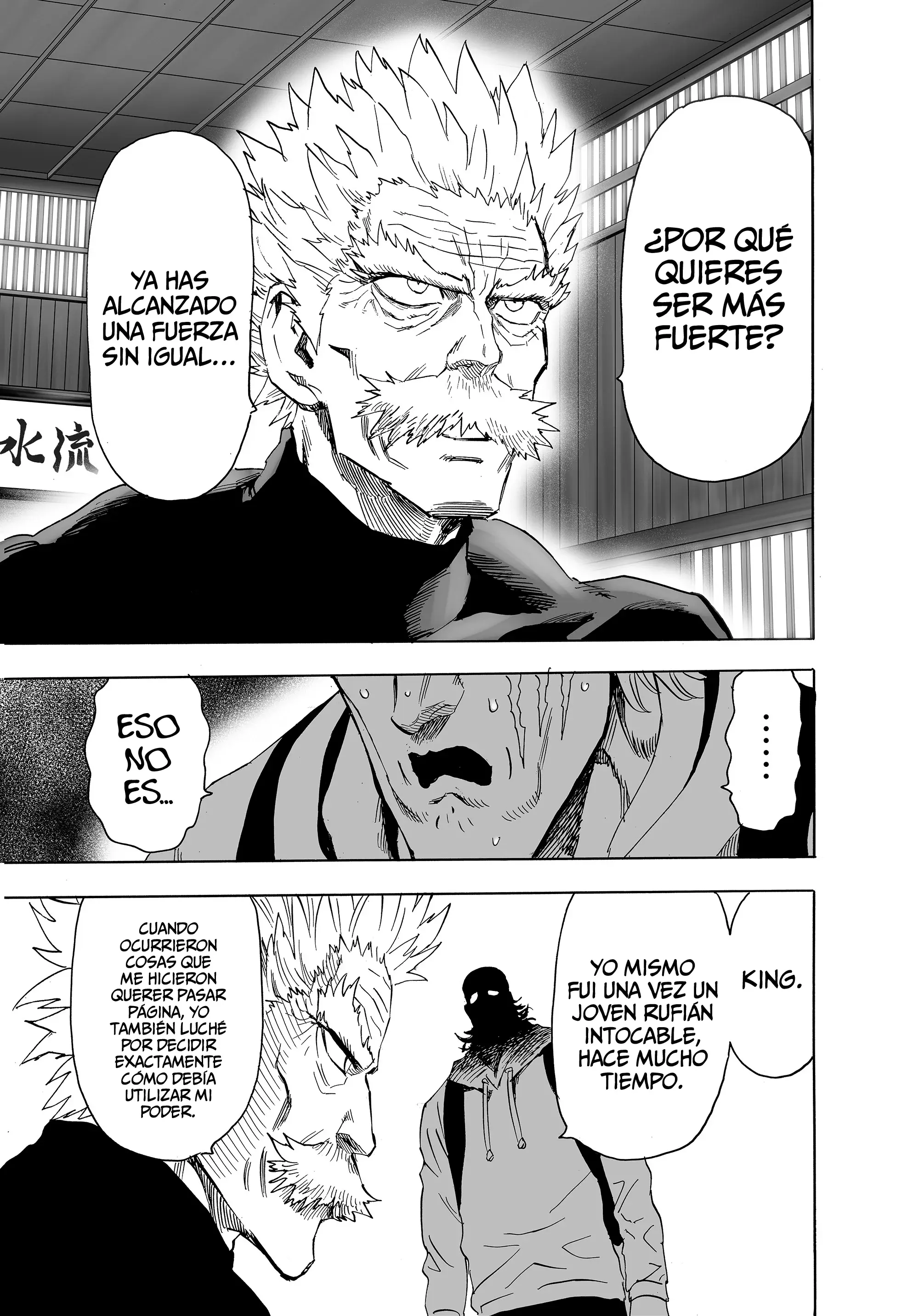 Página 5 — ONE PUNCH-MAN Capítulo 198