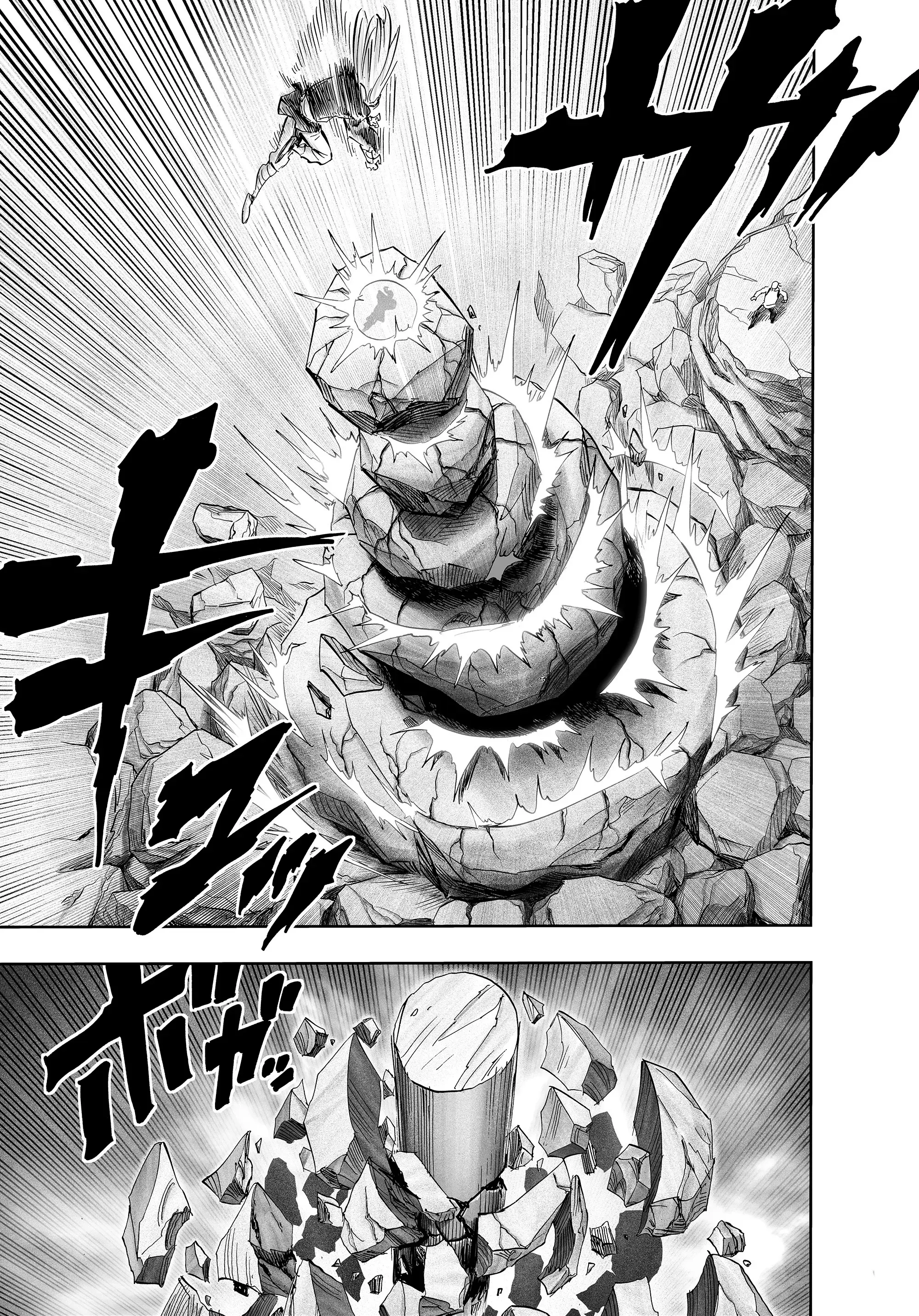 Página 15 — ONE PUNCH-MAN Capítulo 198
