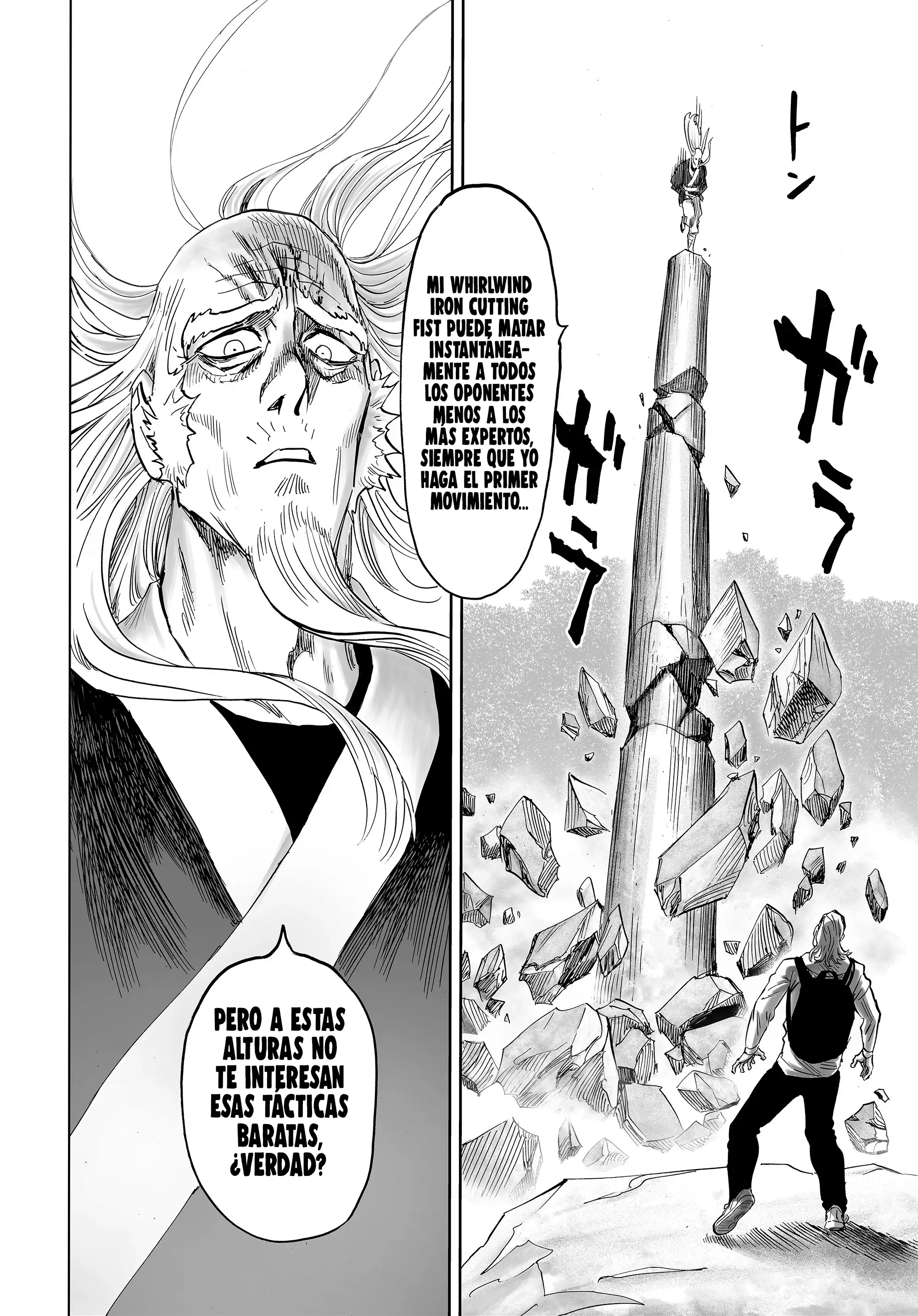 Página 16 — ONE PUNCH-MAN Capítulo 198