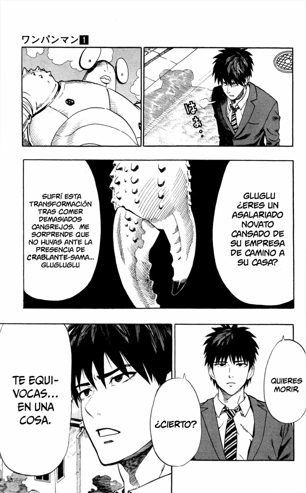 Página 4 — ONE PUNCH-MAN Capítulo 2