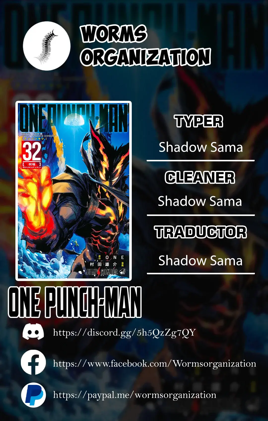 Página 1 — ONE PUNCH-MAN Capítulo 202