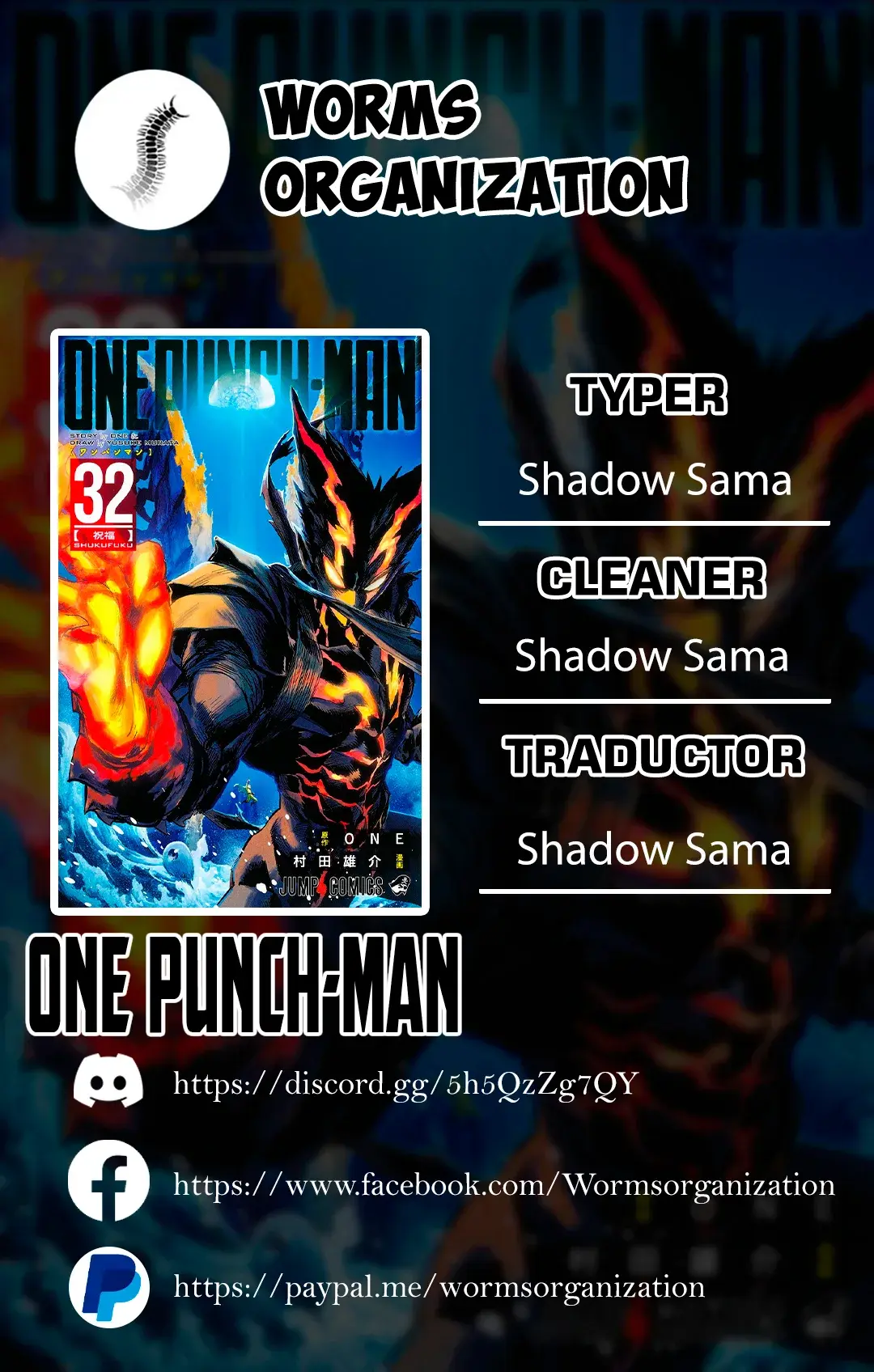Página 1 — ONE PUNCH-MAN Capítulo 207