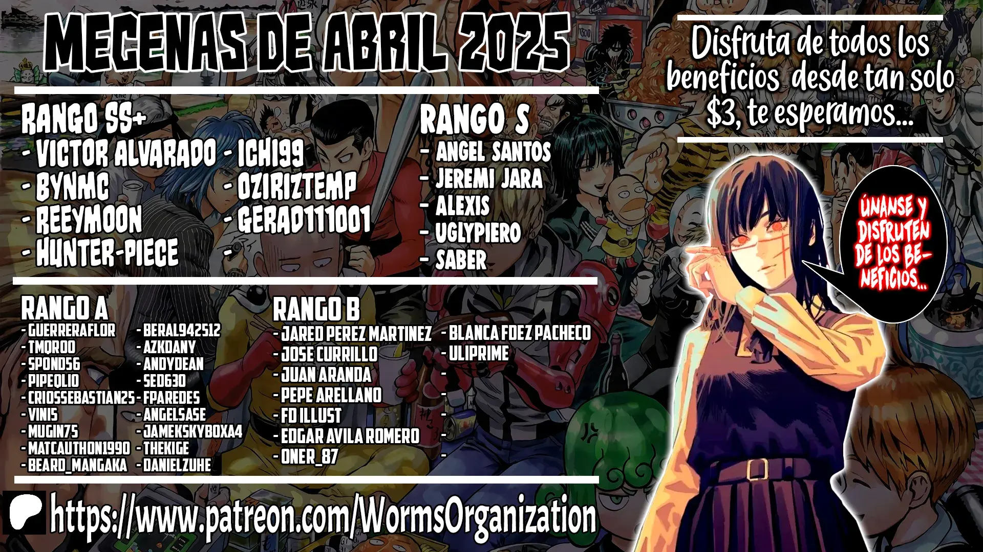 Página 3 — ONE PUNCH-MAN Capítulo 207