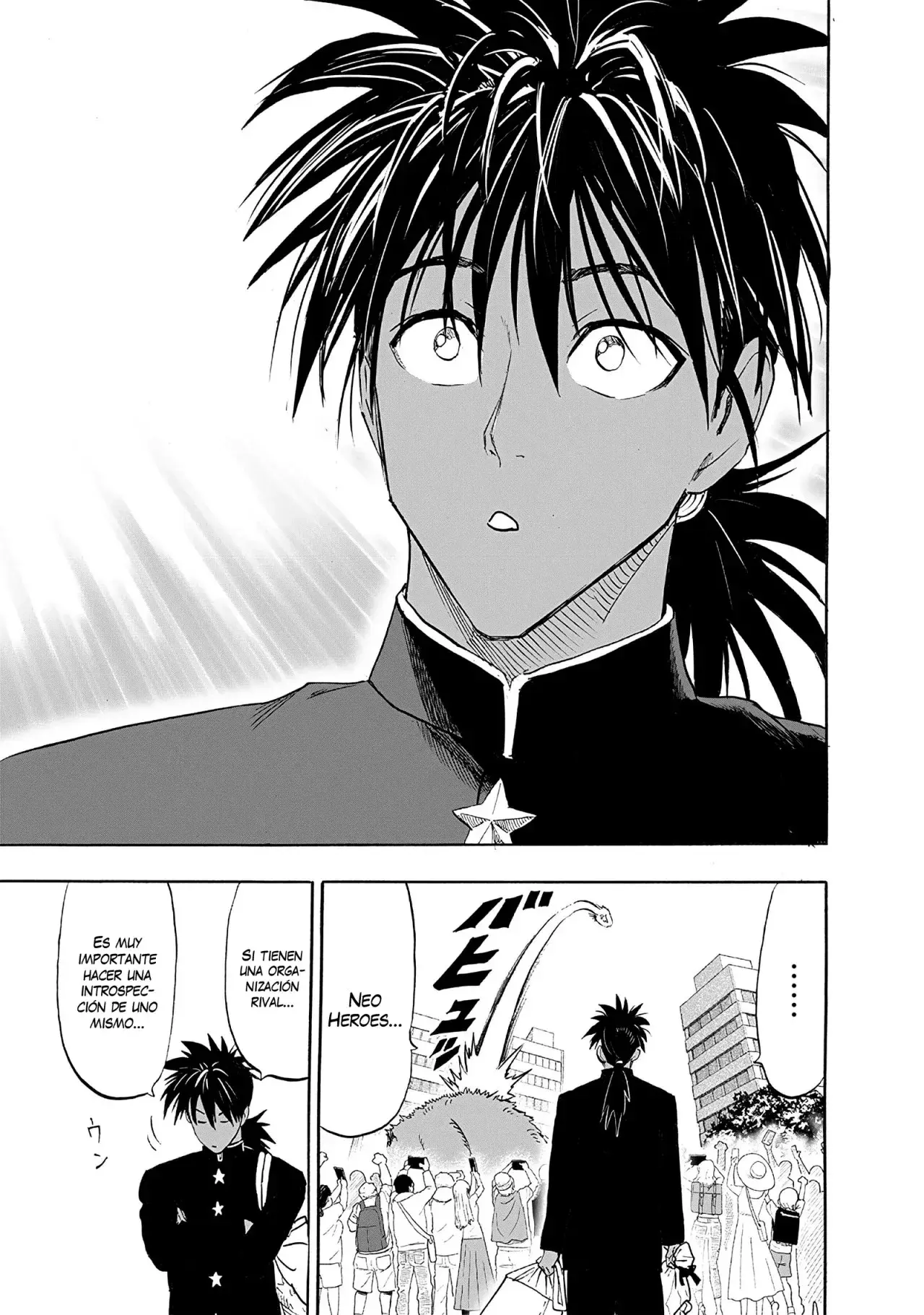 Página 12 — ONE PUNCH-MAN Capítulo 210