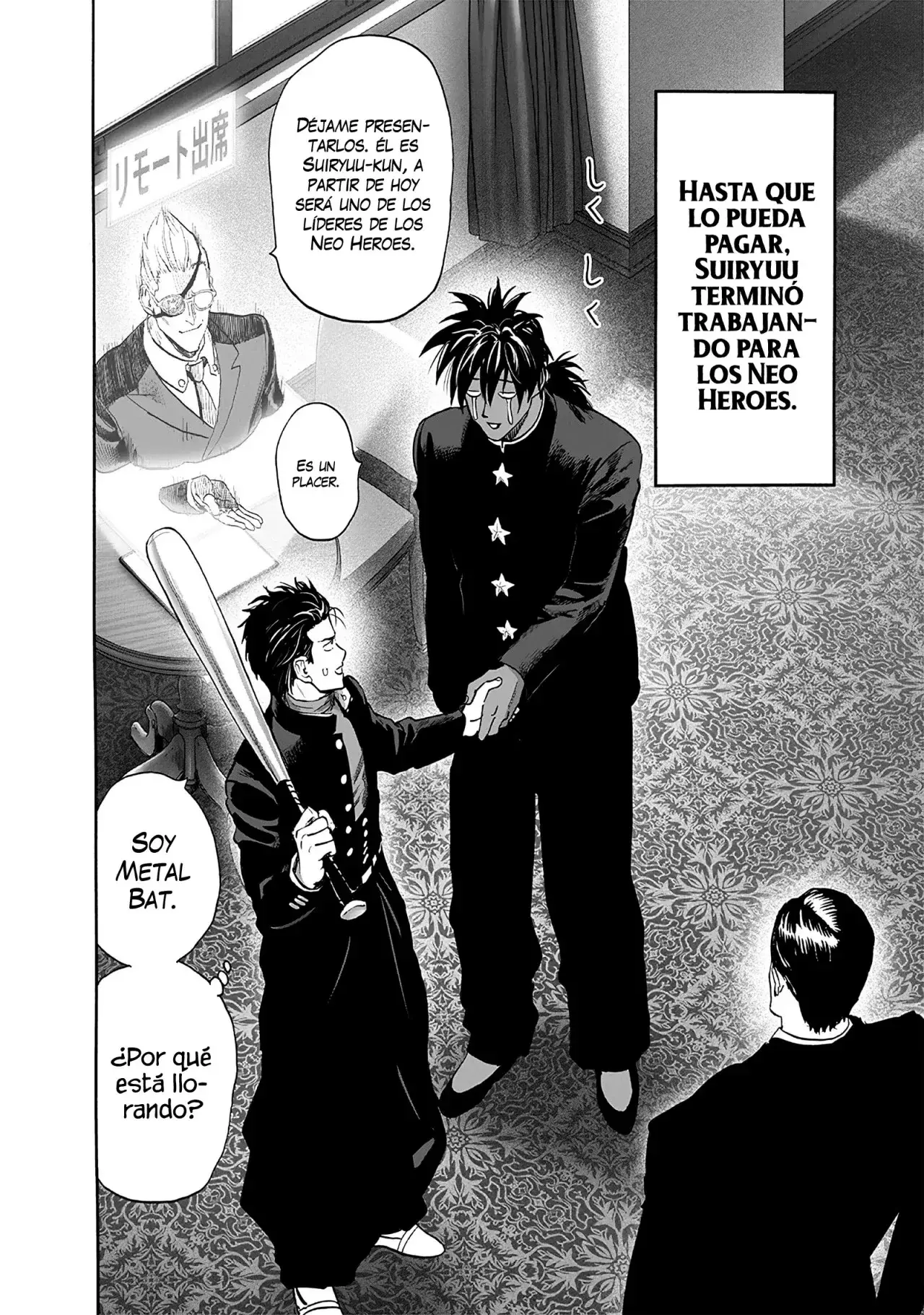 Página 17 — ONE PUNCH-MAN Capítulo 210