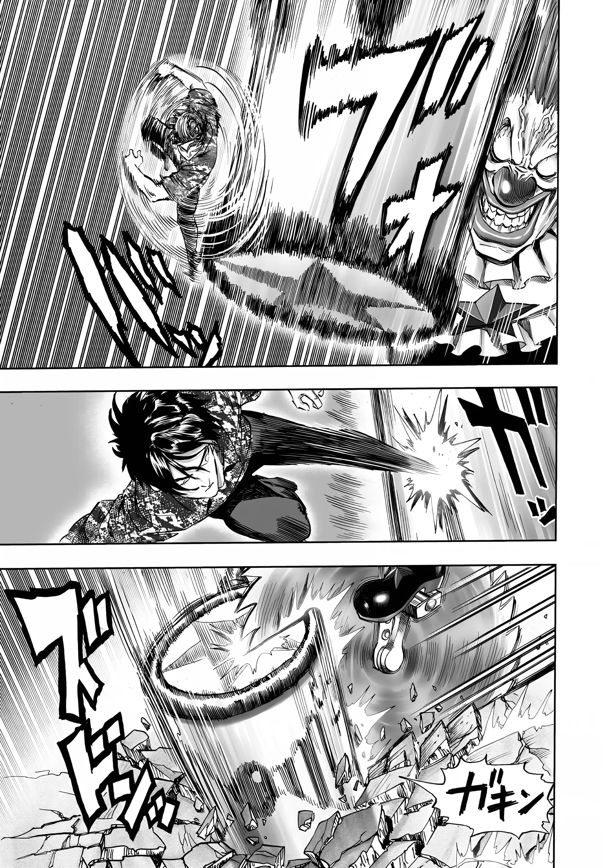 Página 10 — ONE PUNCH-MAN Capítulo 221