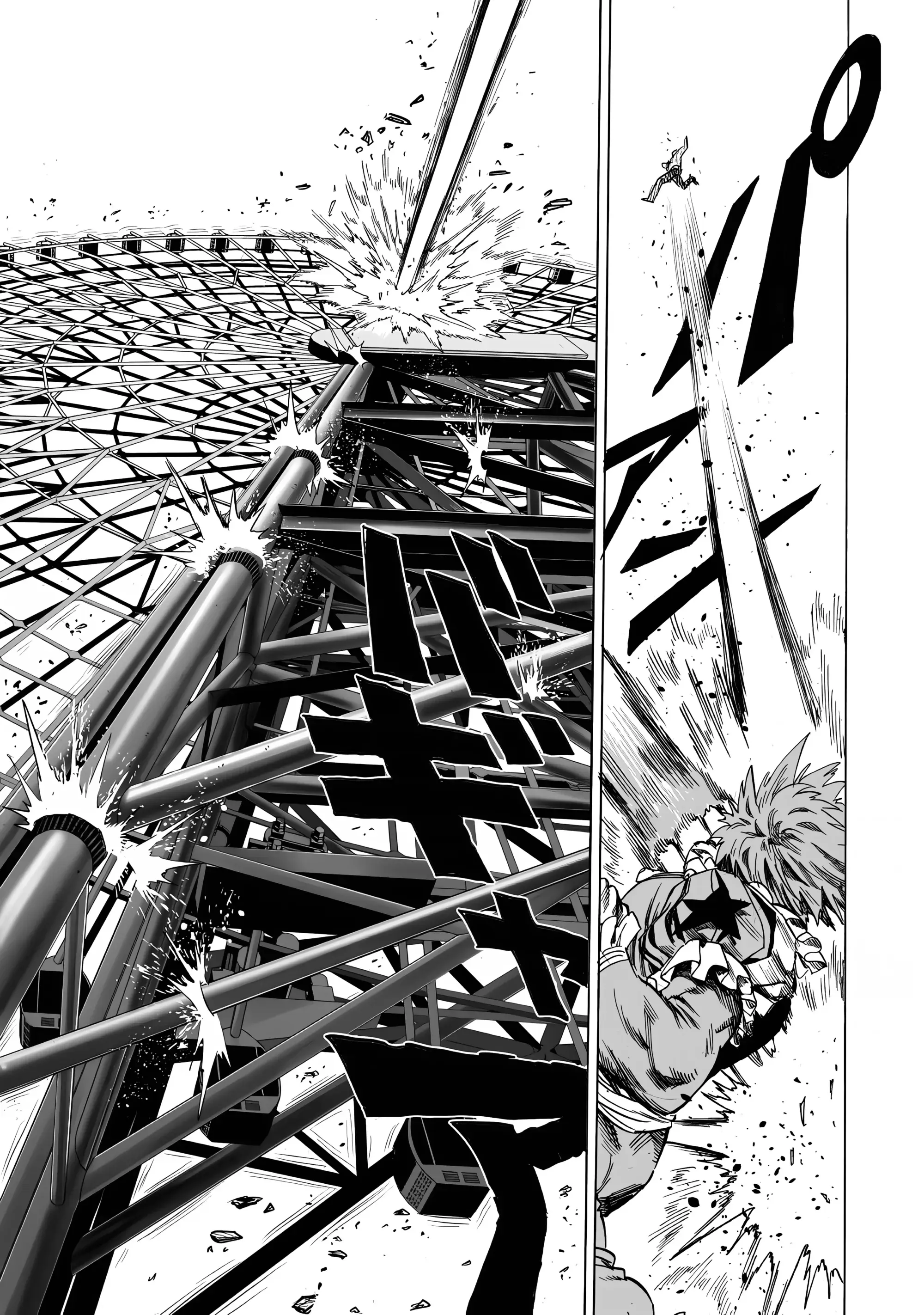 Página 18 — ONE PUNCH-MAN Capítulo 221
