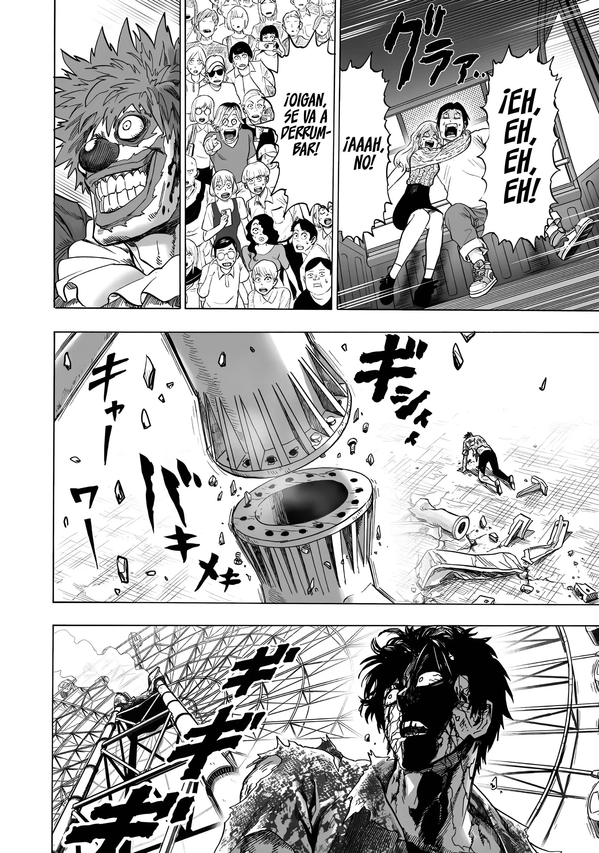 Página 21 — ONE PUNCH-MAN Capítulo 221