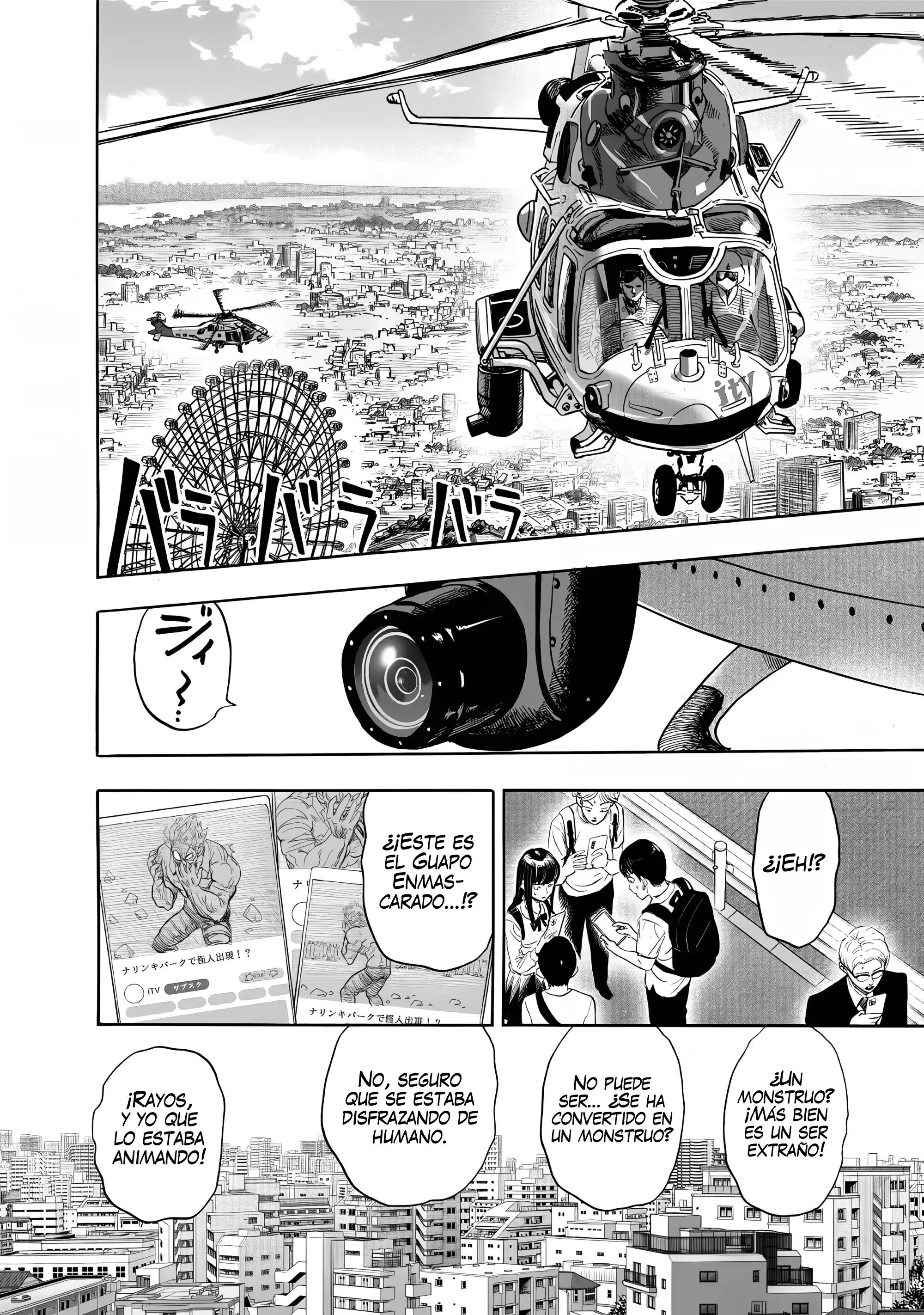 Página 5 — ONE PUNCH-MAN Capítulo 223