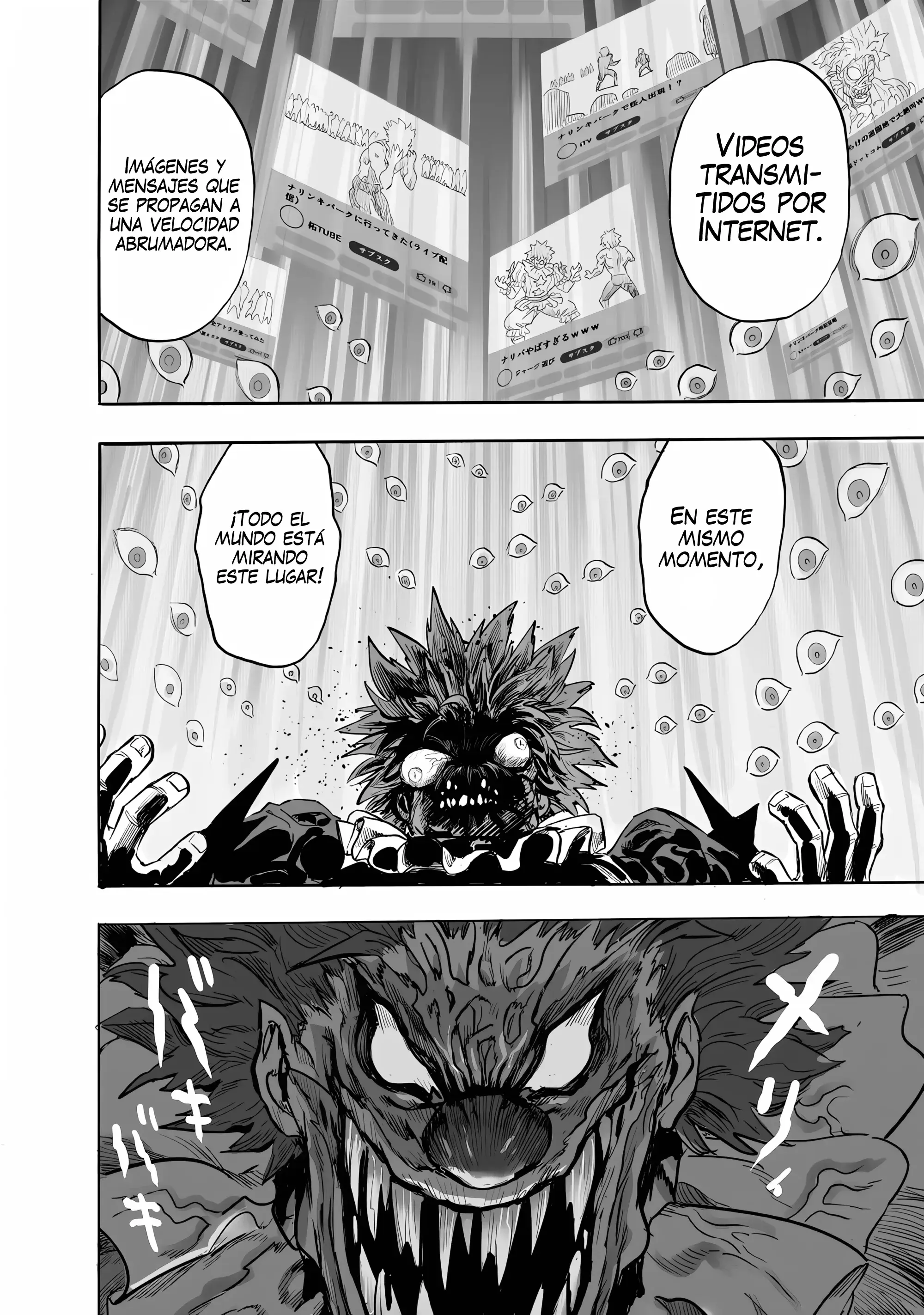 Página 7 — ONE PUNCH-MAN Capítulo 223