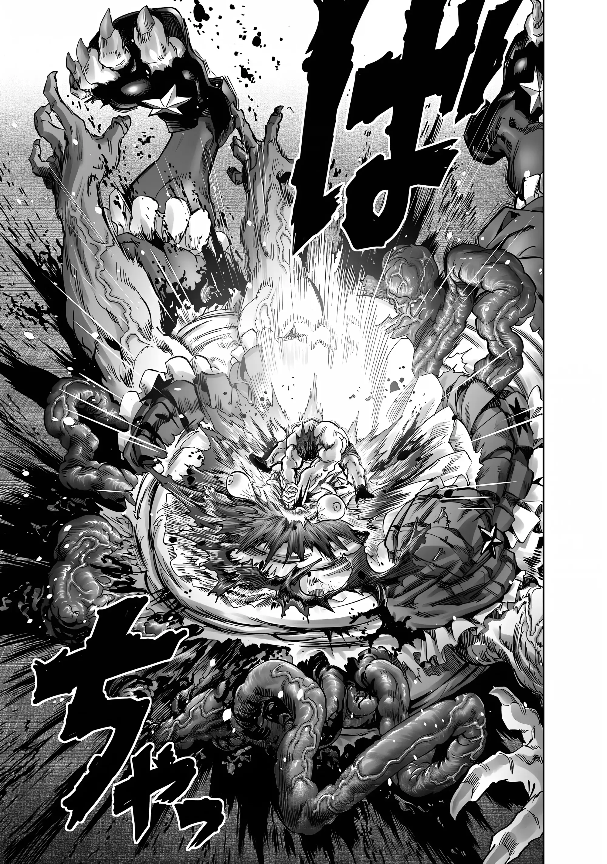 Página 16 — ONE PUNCH-MAN Capítulo 223