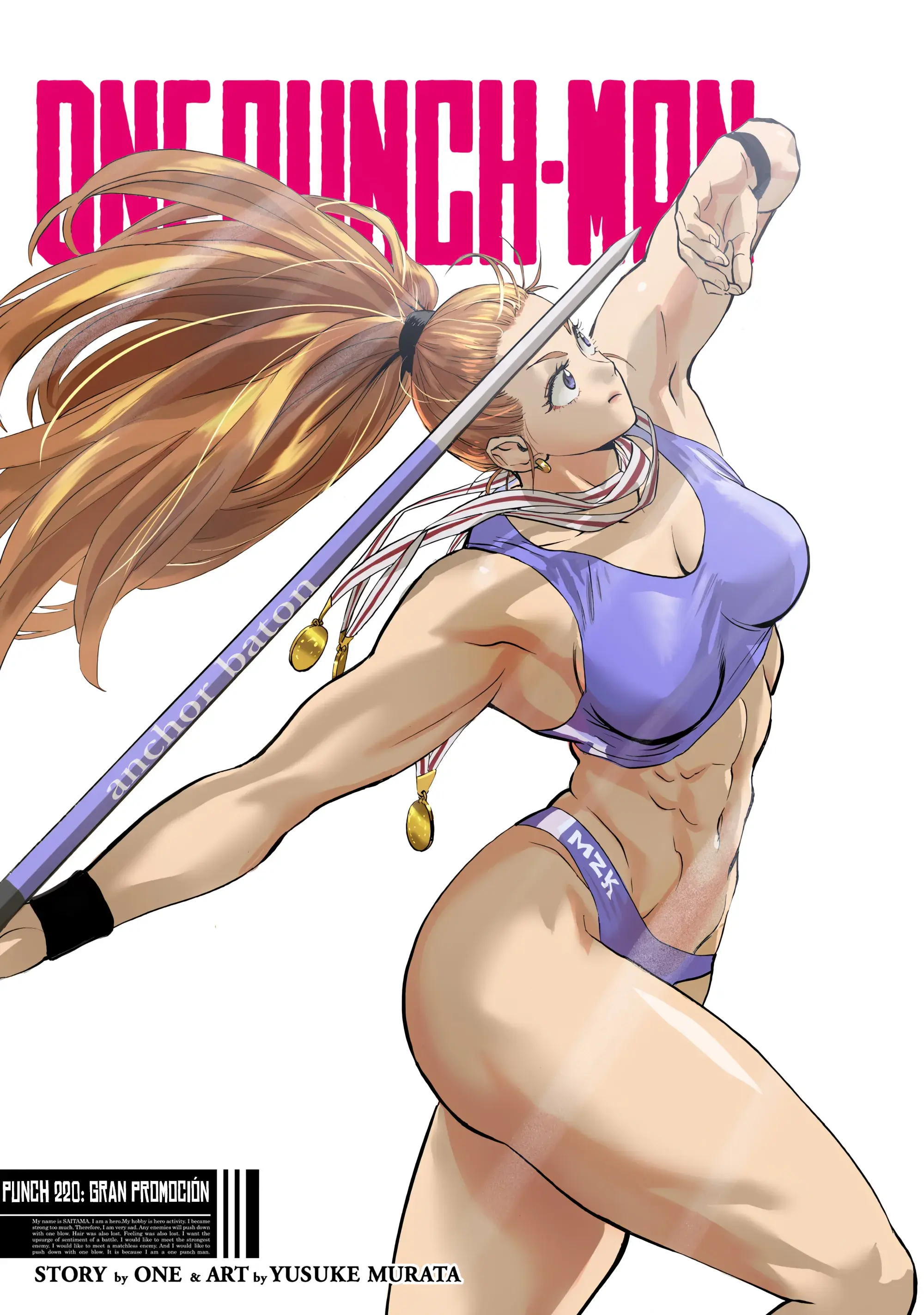 Página 4 — ONE PUNCH-MAN Capítulo 226