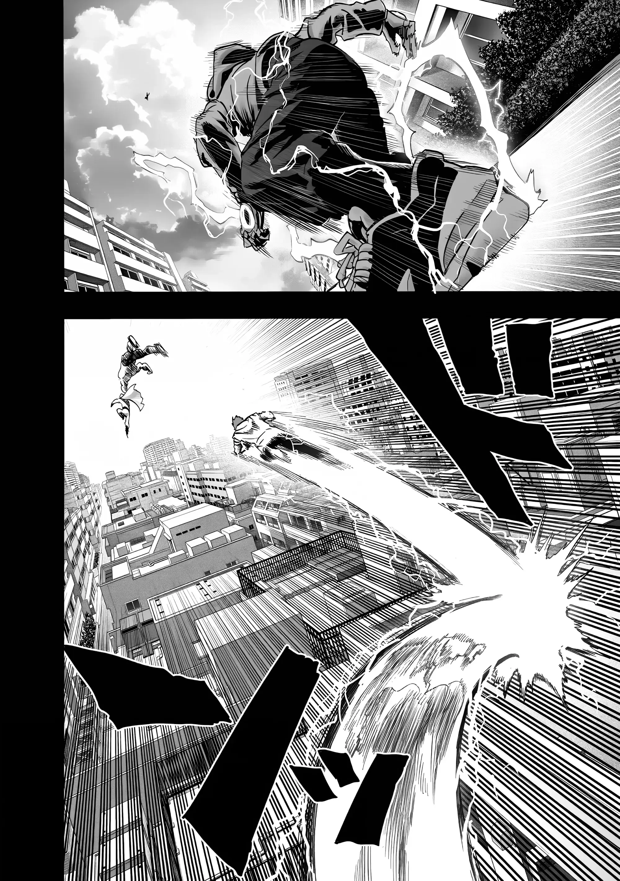 Página 7 — ONE PUNCH-MAN Capítulo 226