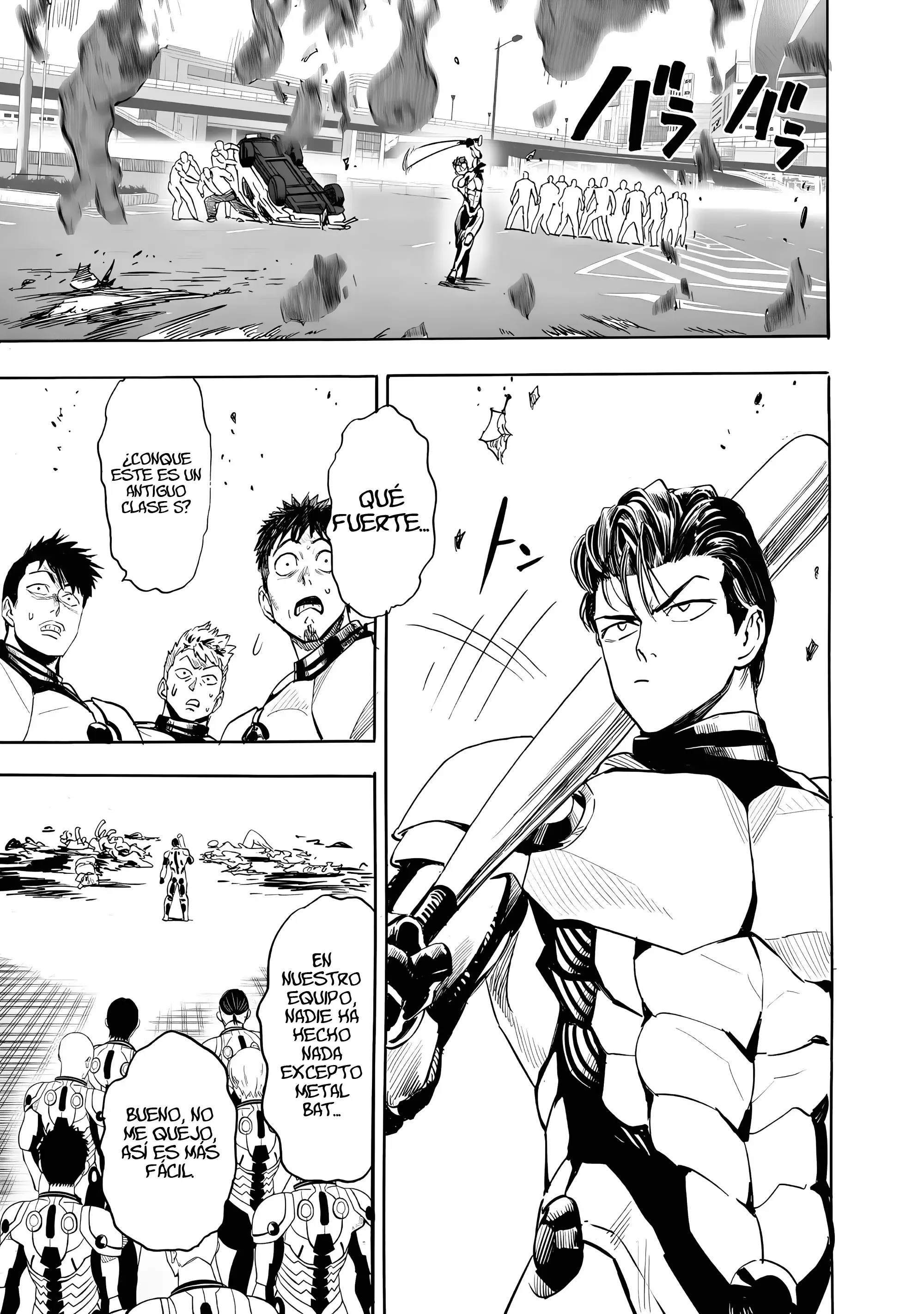 Página 6 — ONE PUNCH-MAN Capítulo 231