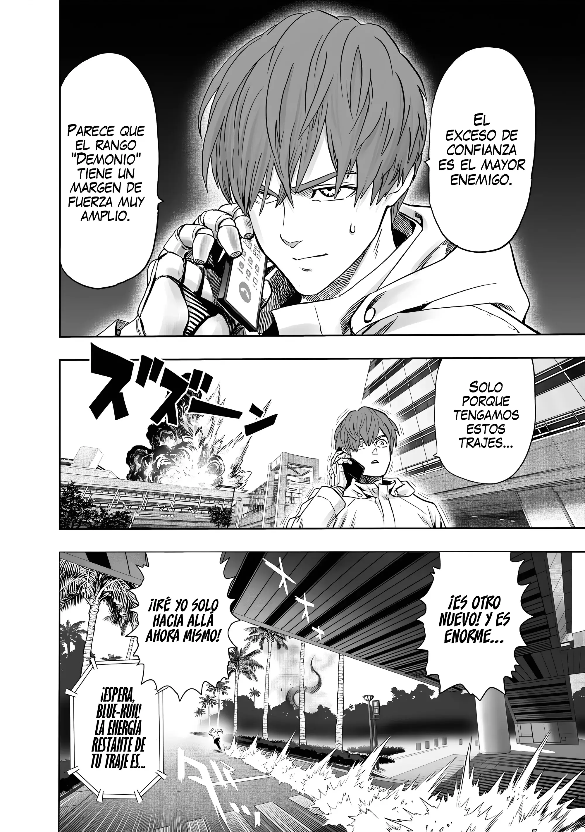 Página 18 — ONE PUNCH-MAN Capítulo 231