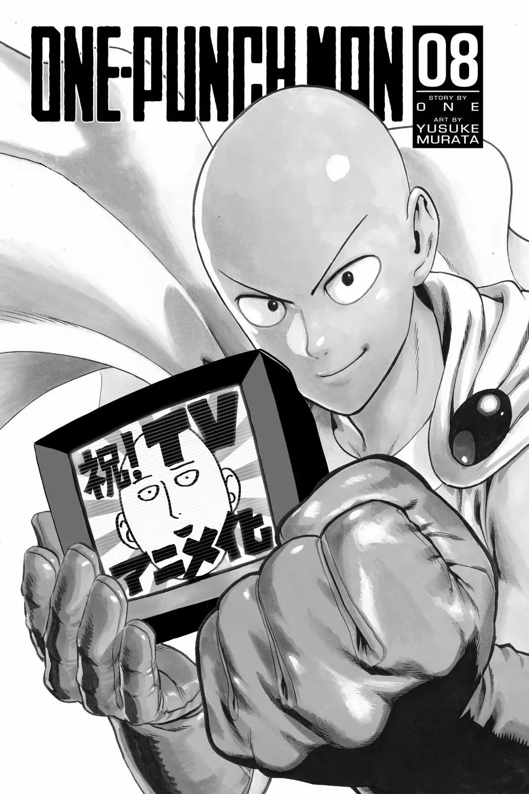 Página 5 — ONE PUNCH-MAN Capítulo 38