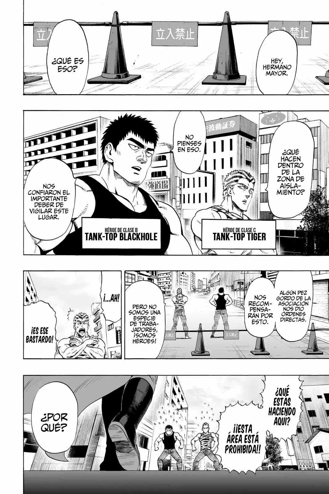 Página 13 — ONE PUNCH-MAN Capítulo 40.5